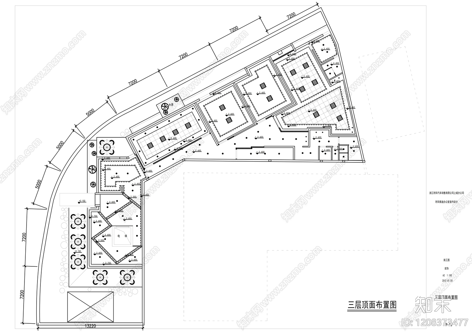 现代整体办公空间cad施工图下载【ID:1208373477】