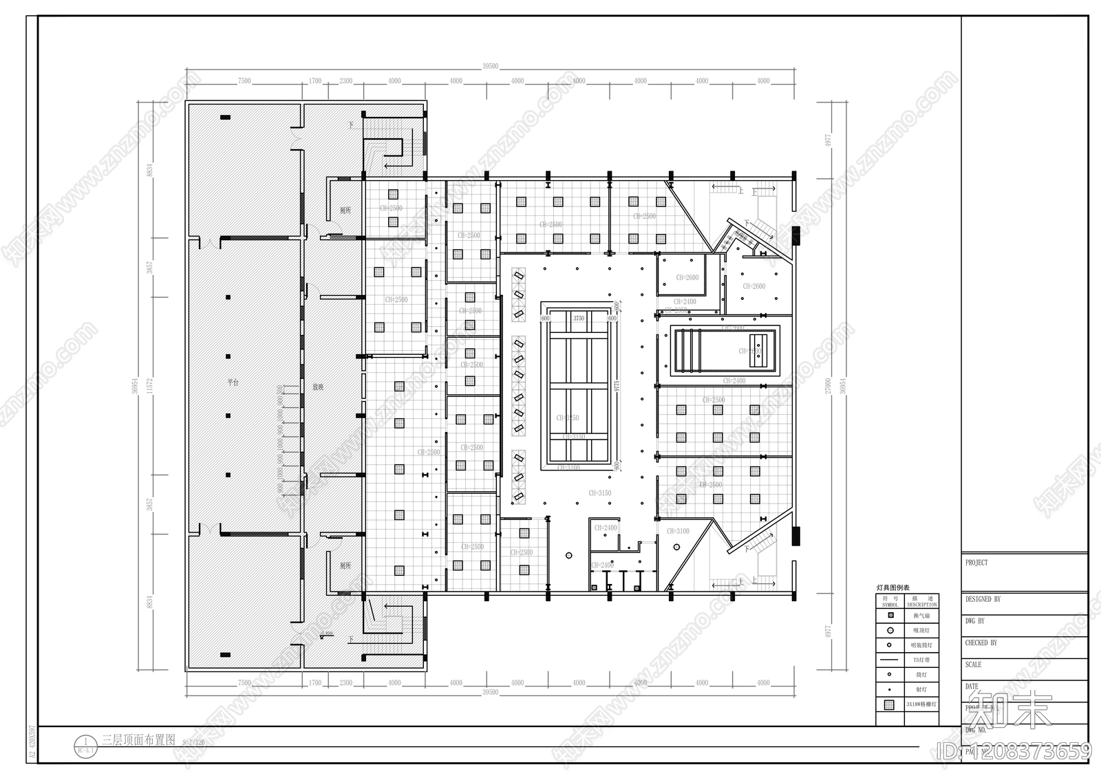 现代整体办公空间cad施工图下载【ID:1208373659】