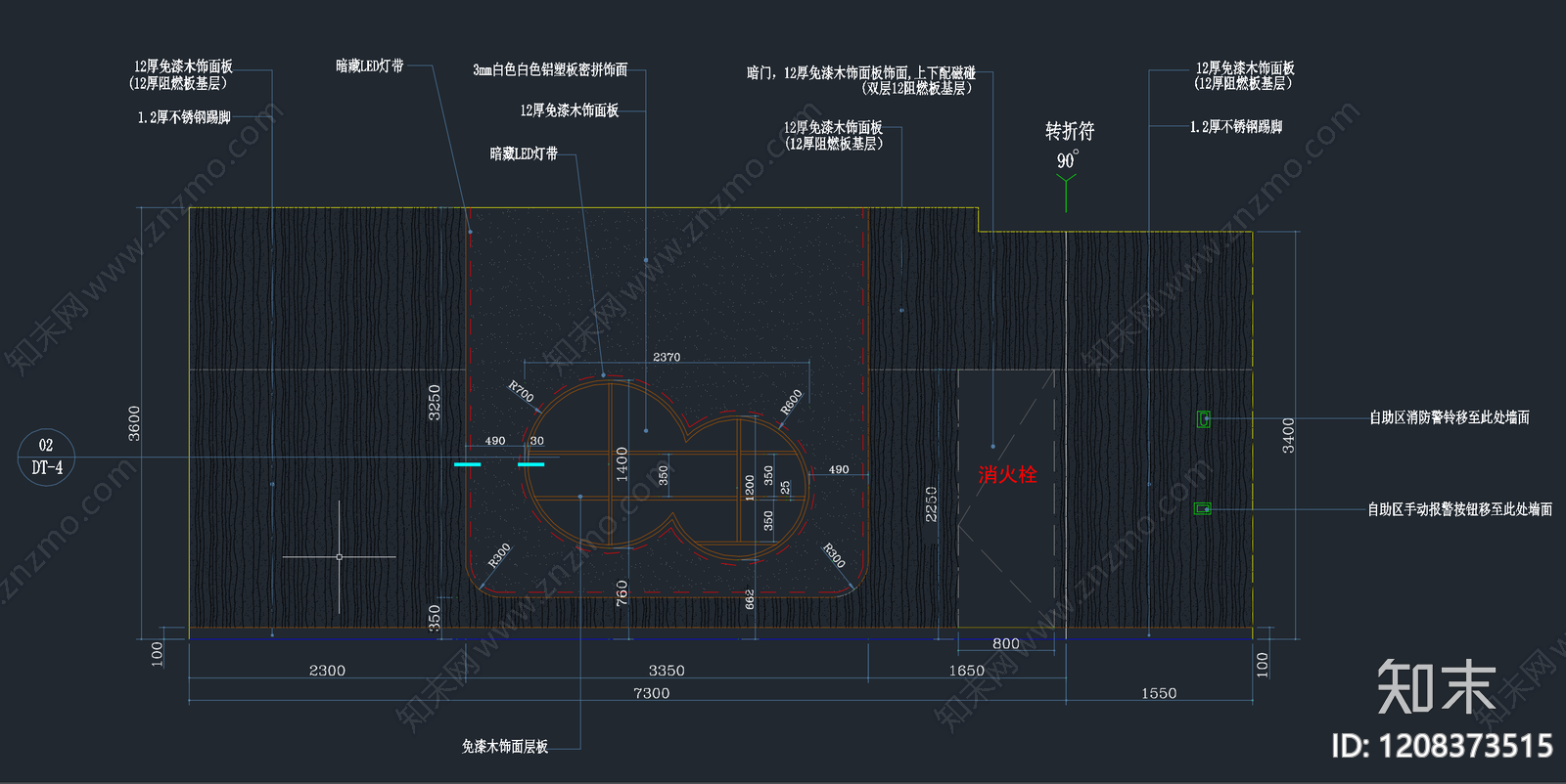 现代其他文化空间cad施工图下载【ID:1208373515】