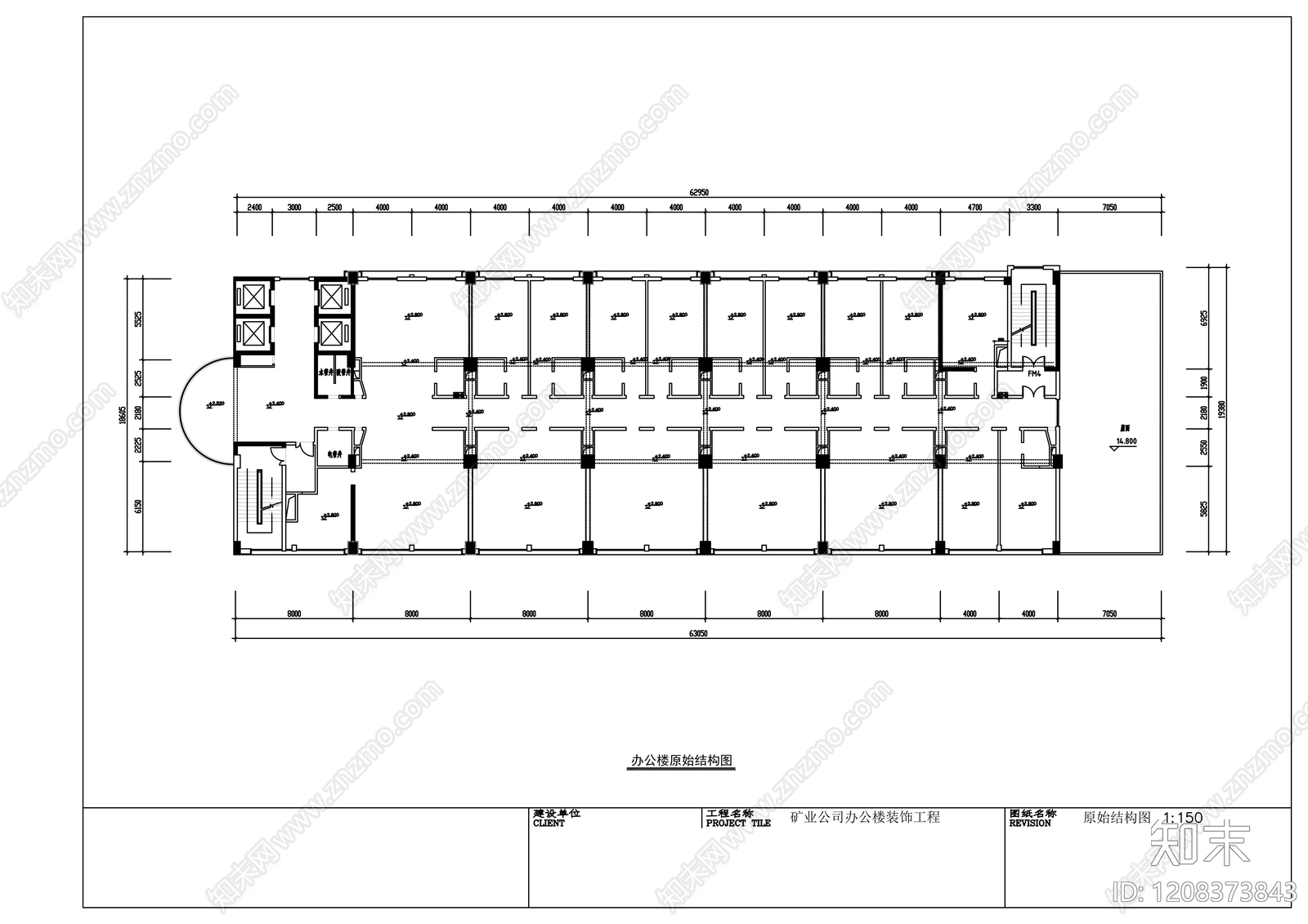 现代整体办公空间cad施工图下载【ID:1208373843】