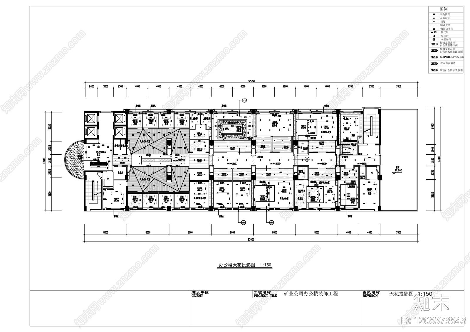 现代整体办公空间cad施工图下载【ID:1208373843】