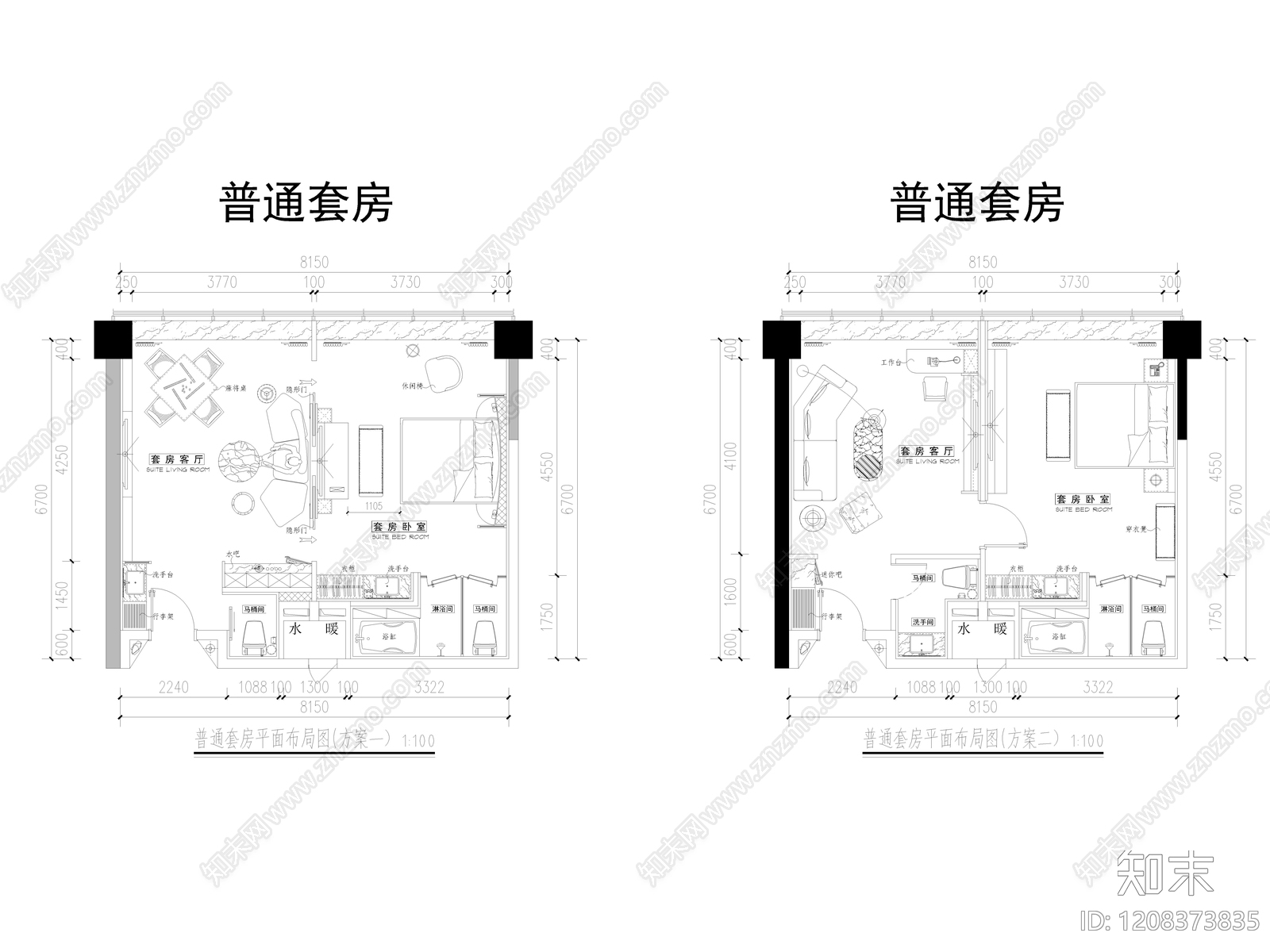 酒店客房cad施工图下载【ID:1208373835】