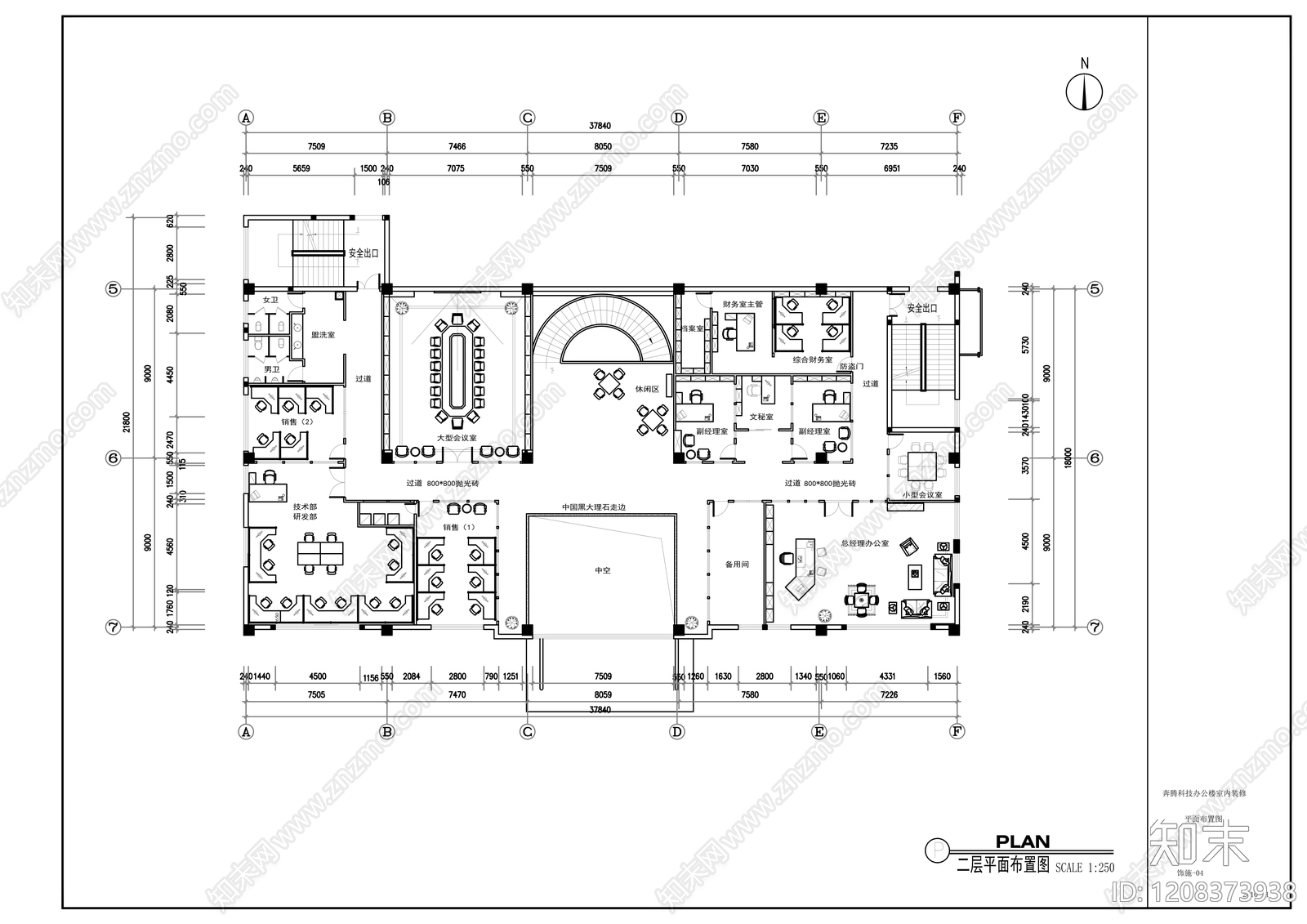 现代整体办公空间cad施工图下载【ID:1208373938】