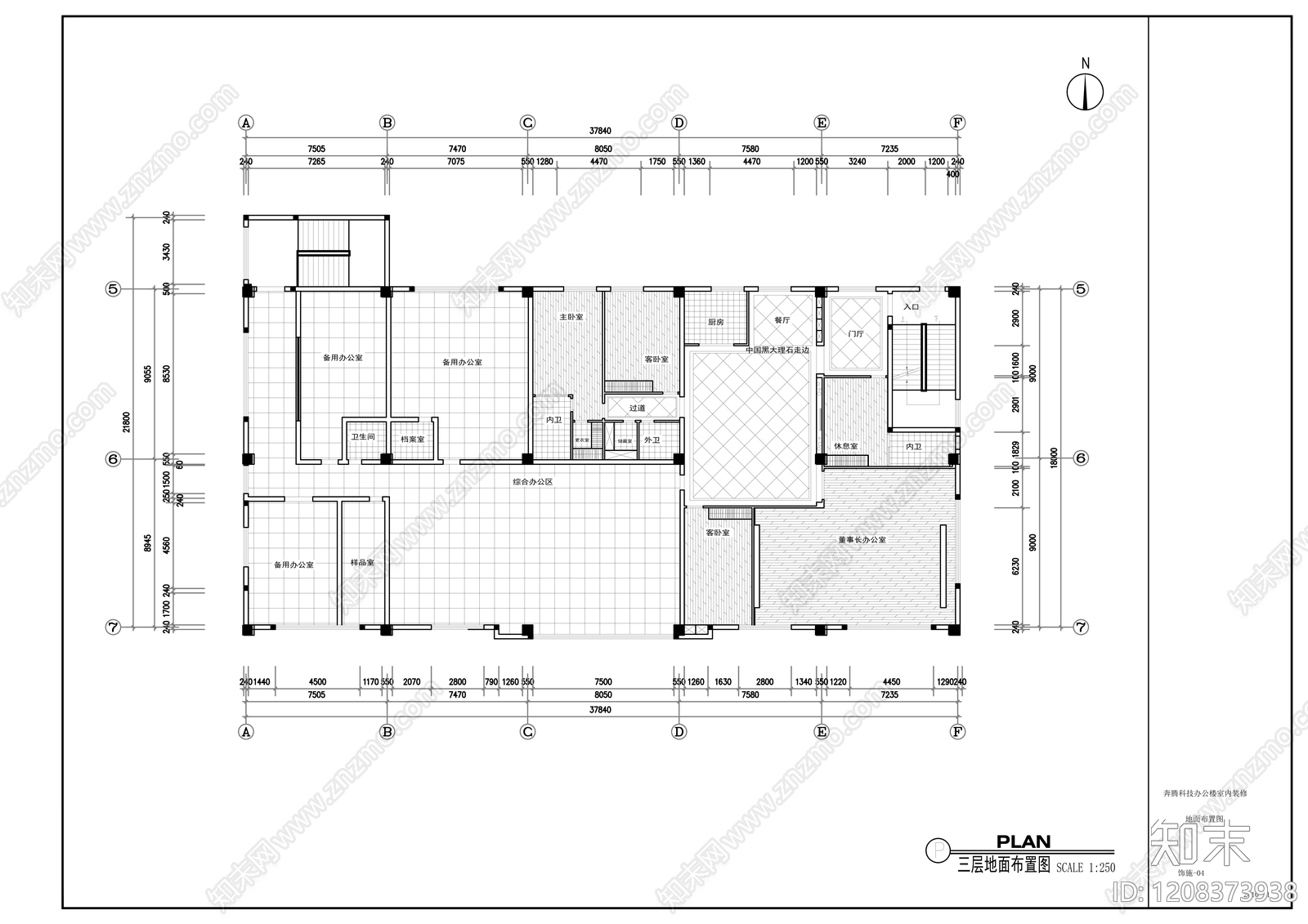 现代整体办公空间cad施工图下载【ID:1208373938】
