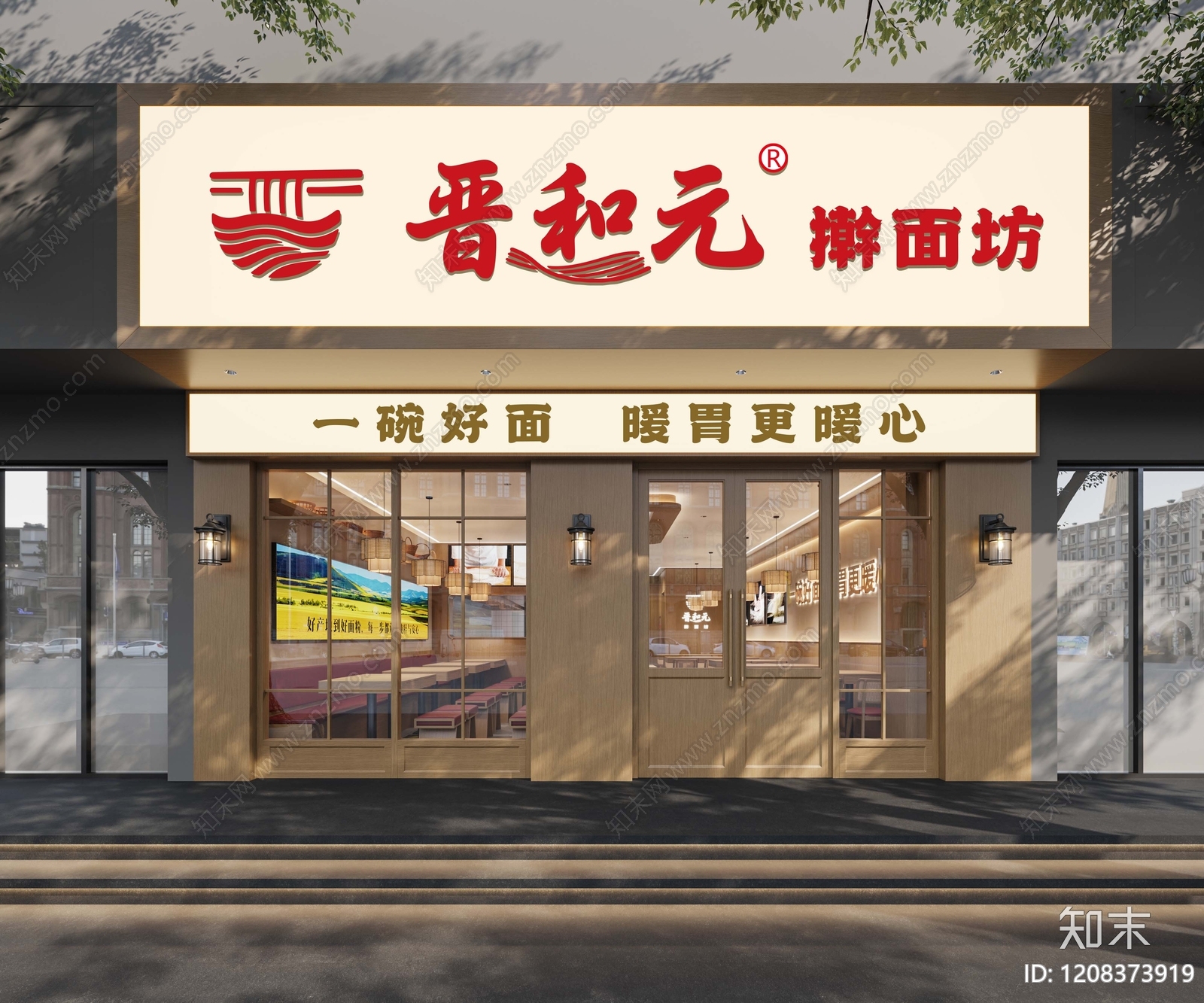 现代轻奢其他餐饮空间cad施工图下载【ID:1208373919】