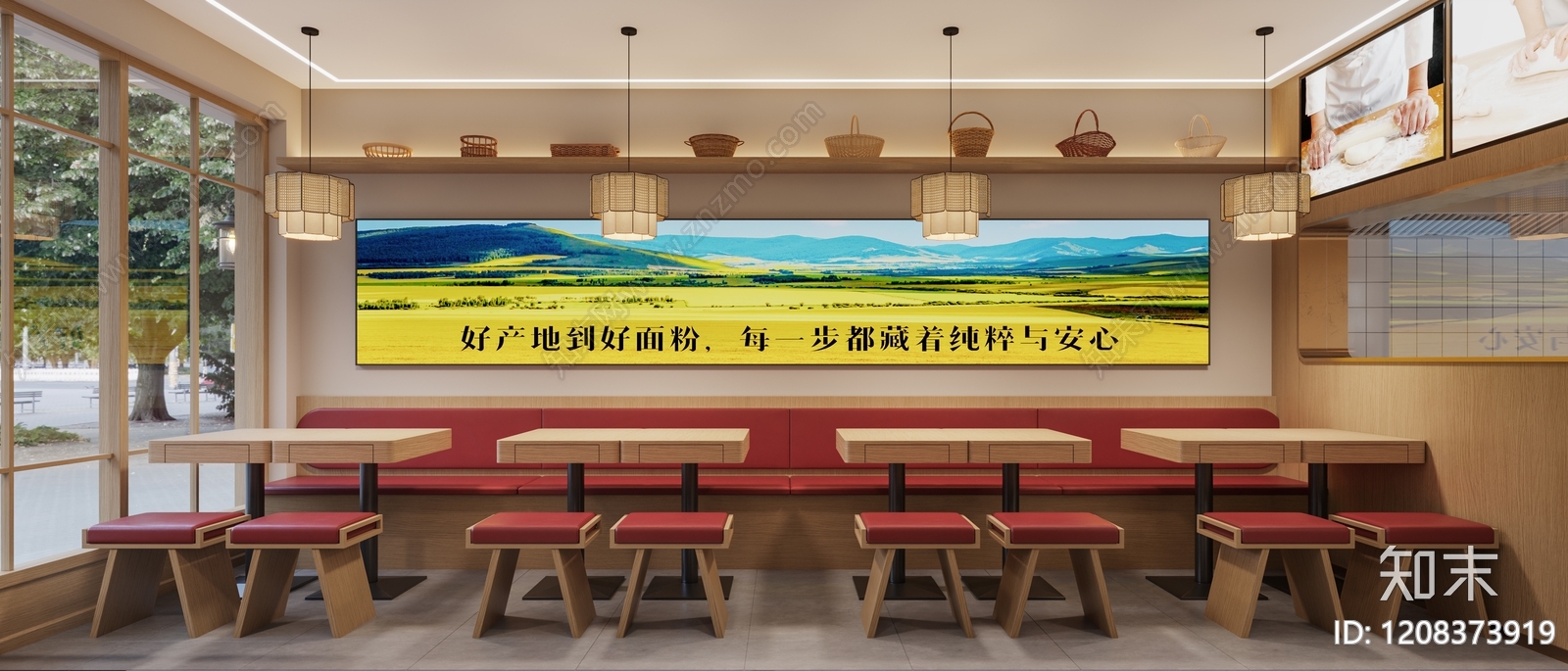 现代轻奢其他餐饮空间cad施工图下载【ID:1208373919】
