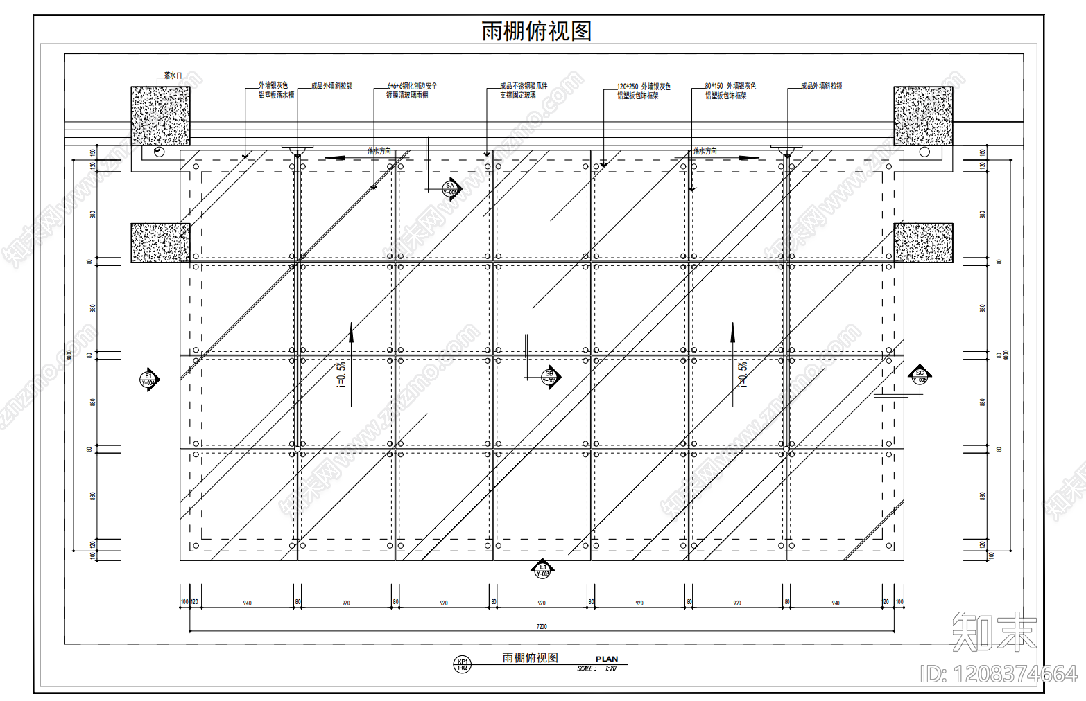 幕墙结构施工图下载【ID:1208374664】