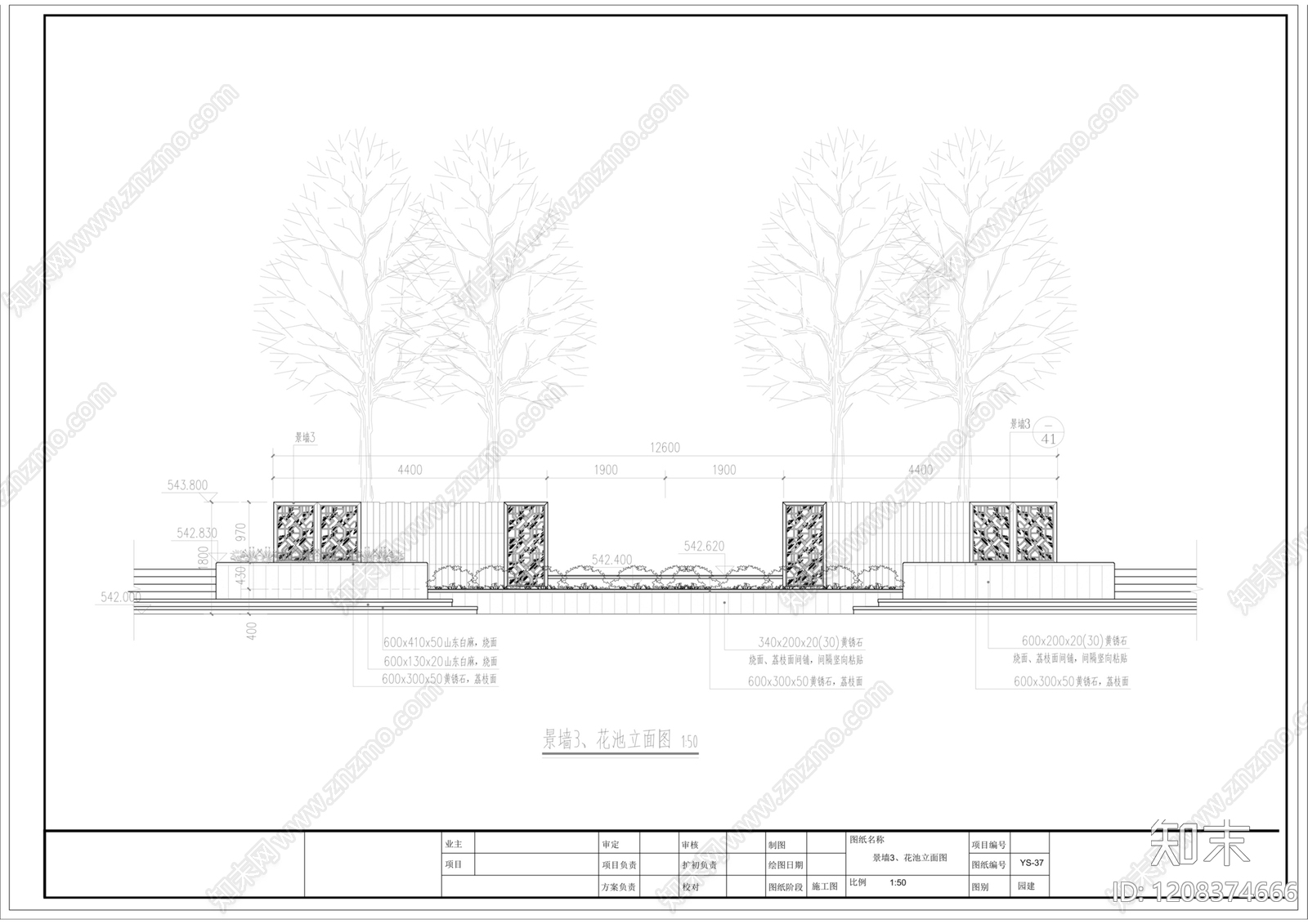 简欧法式景墙施工图下载【ID:1208374666】