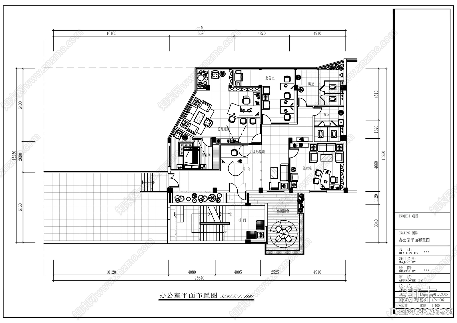 现代整体办公空间cad施工图下载【ID:1208375589】