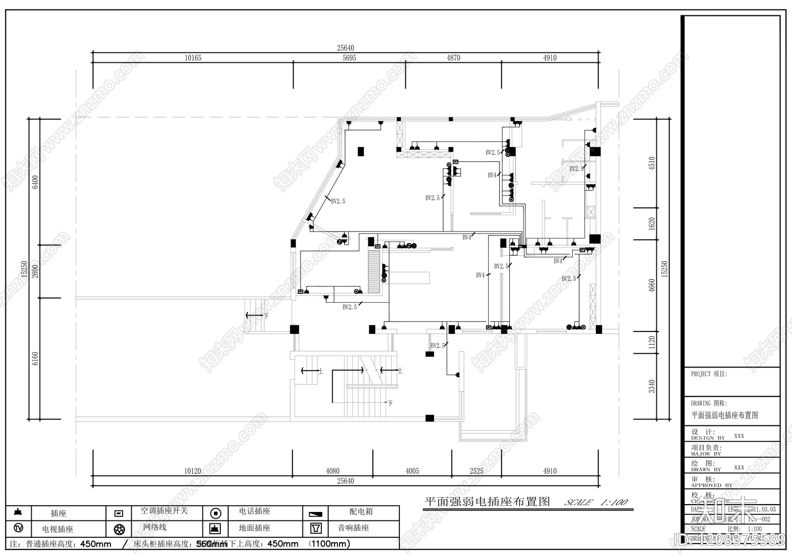 现代整体办公空间cad施工图下载【ID:1208375589】