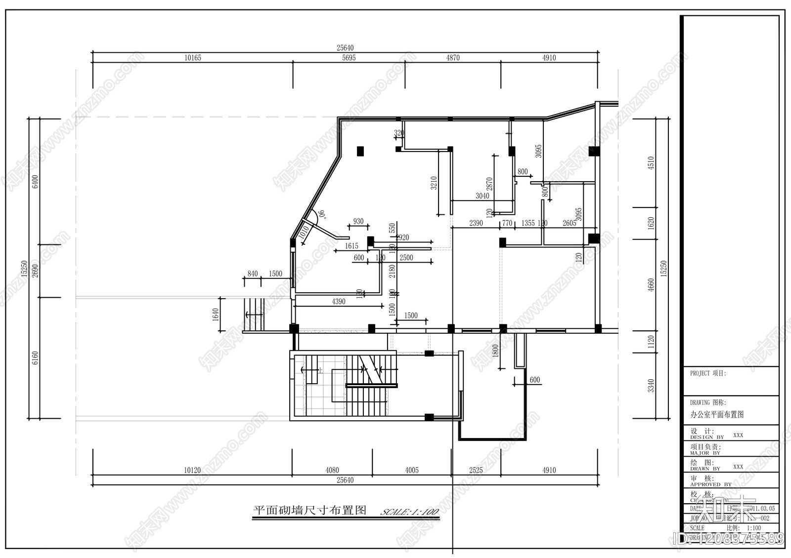 现代整体办公空间cad施工图下载【ID:1208375589】