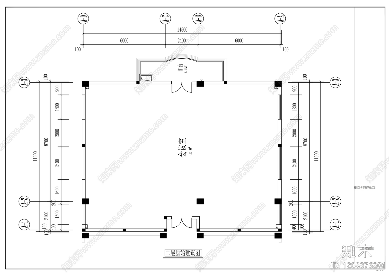 现代整体办公空间cad施工图下载【ID:1208376201】