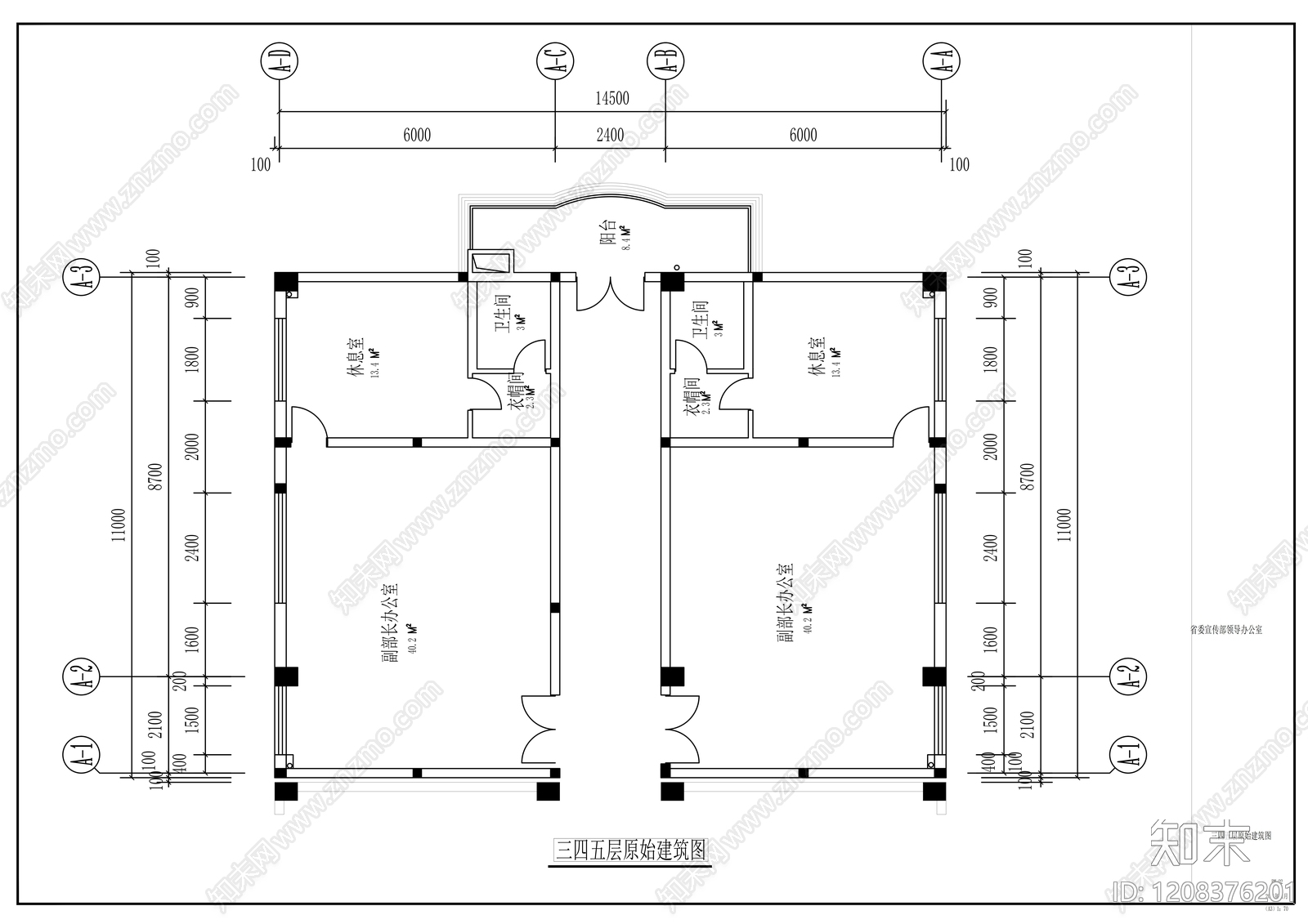现代整体办公空间cad施工图下载【ID:1208376201】