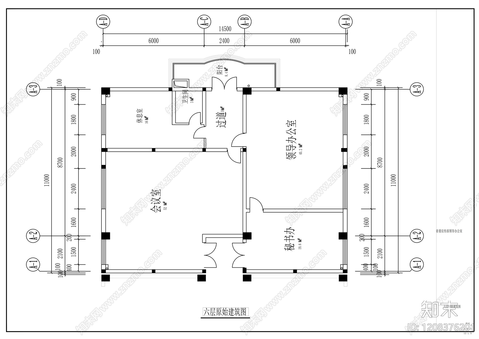 现代整体办公空间cad施工图下载【ID:1208376201】