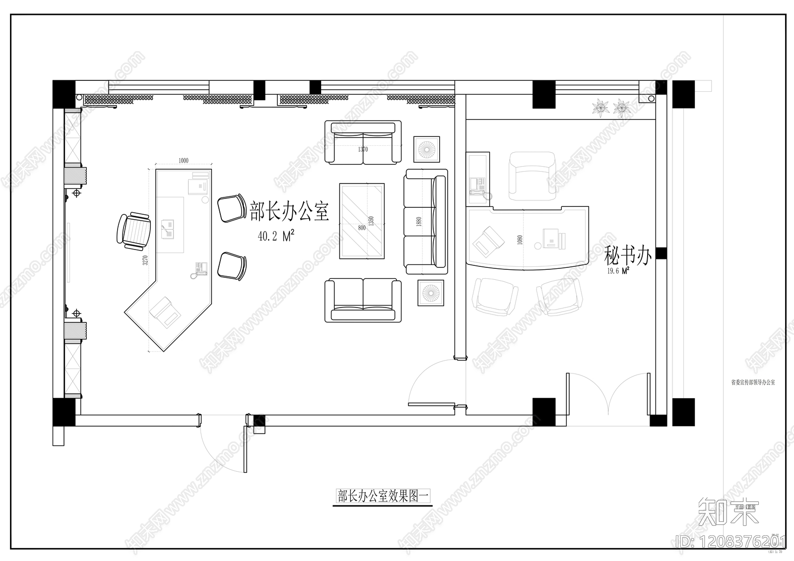 现代整体办公空间cad施工图下载【ID:1208376201】