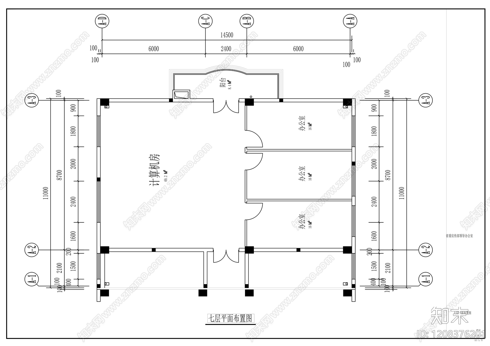 现代整体办公空间cad施工图下载【ID:1208376201】