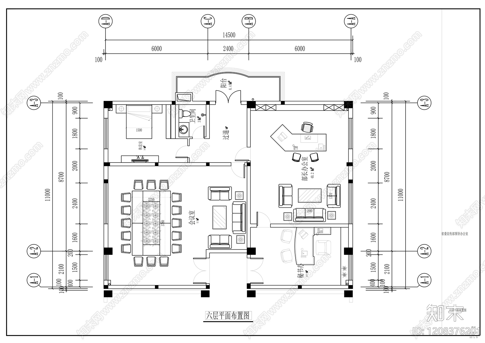 现代整体办公空间cad施工图下载【ID:1208376201】