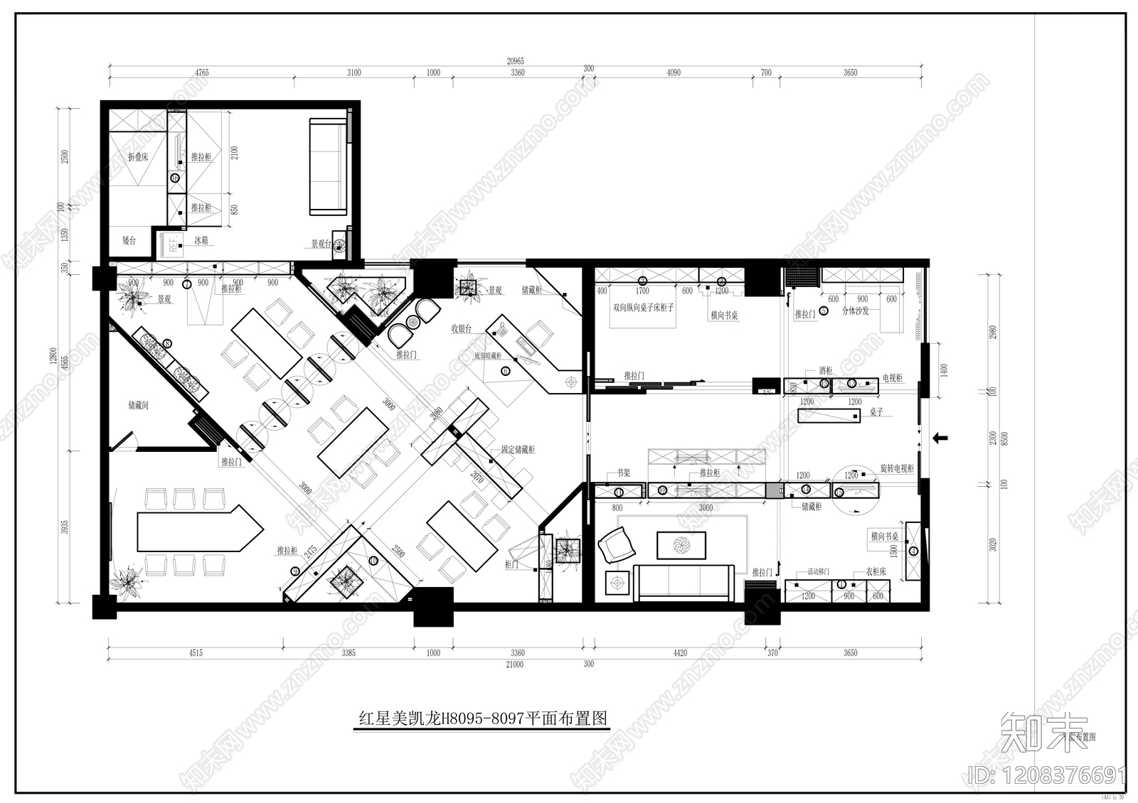 现代整体办公空间cad施工图下载【ID:1208376691】
