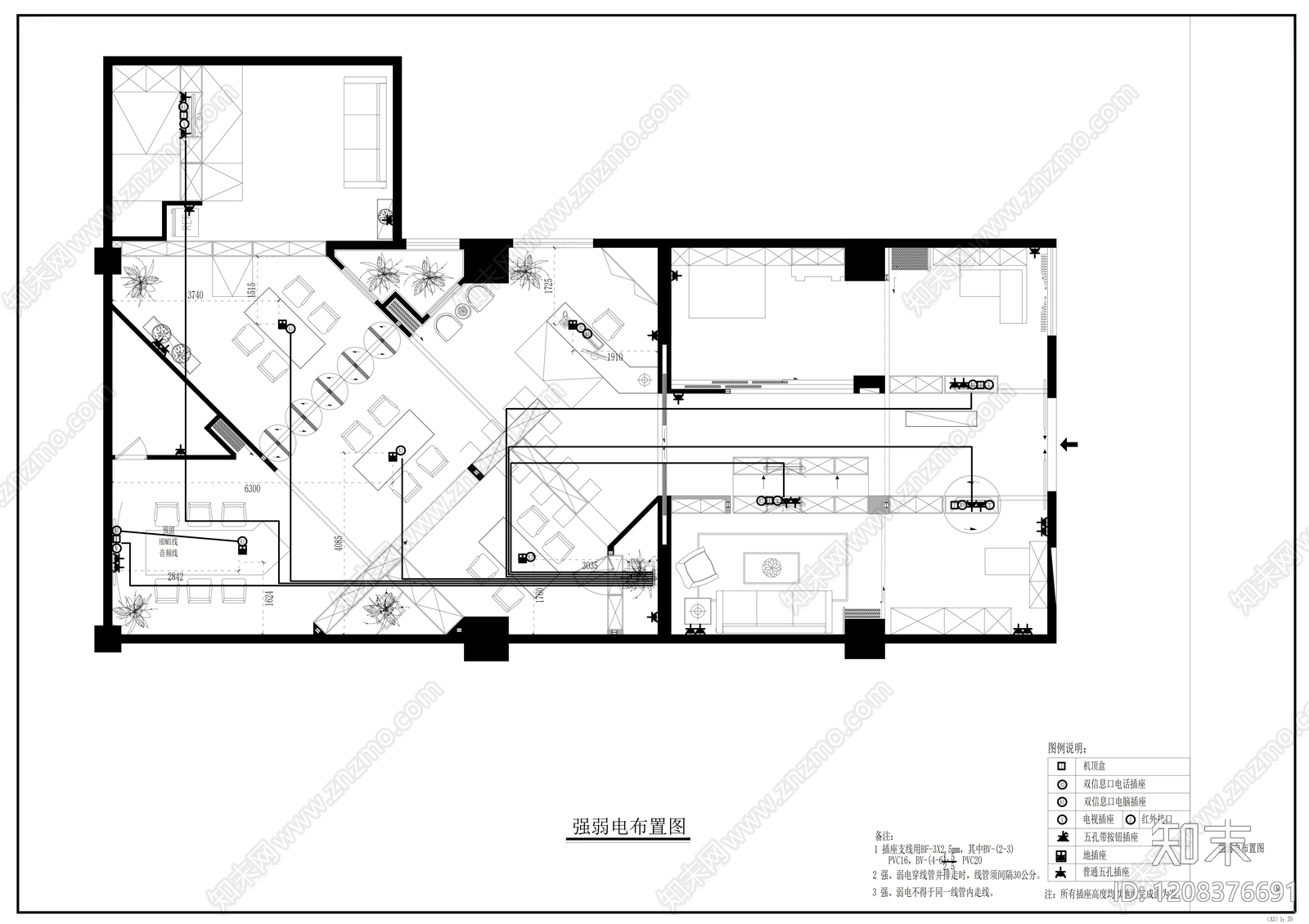 现代整体办公空间cad施工图下载【ID:1208376691】