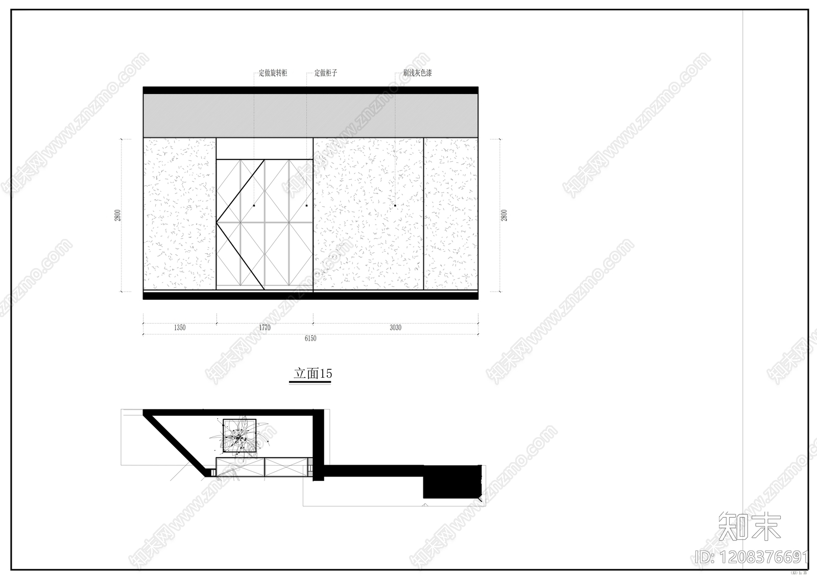 现代整体办公空间cad施工图下载【ID:1208376691】