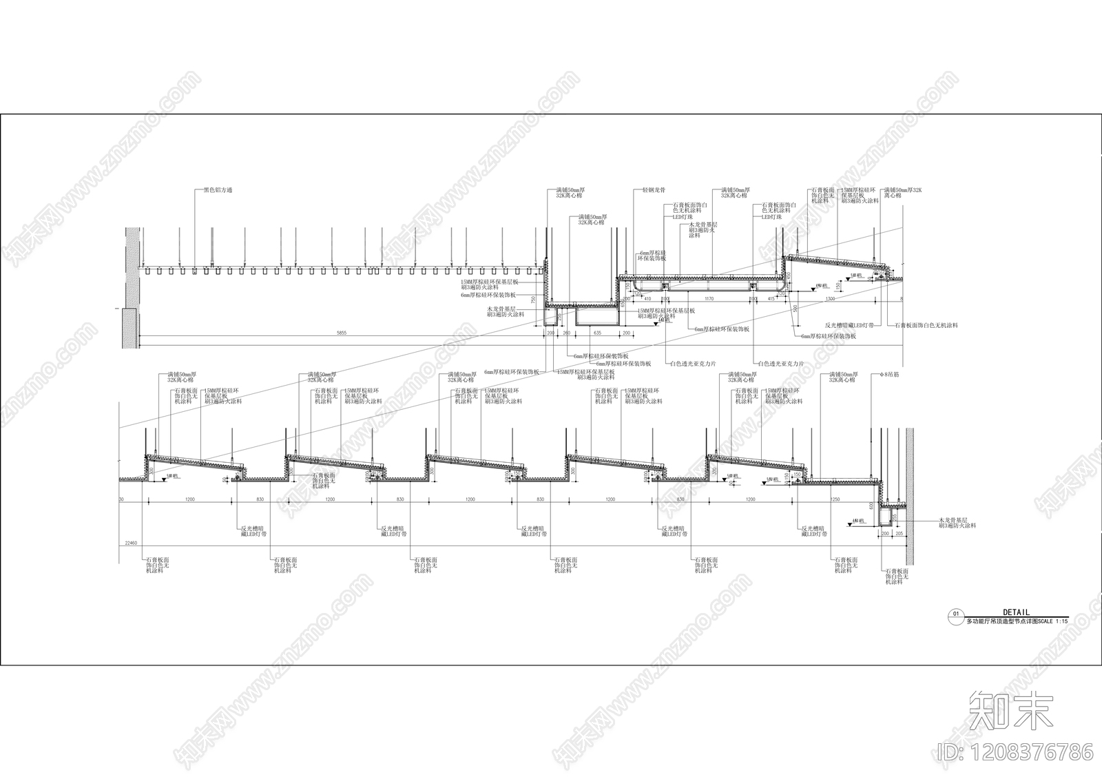 现代科技馆施工图下载【ID:1208376786】