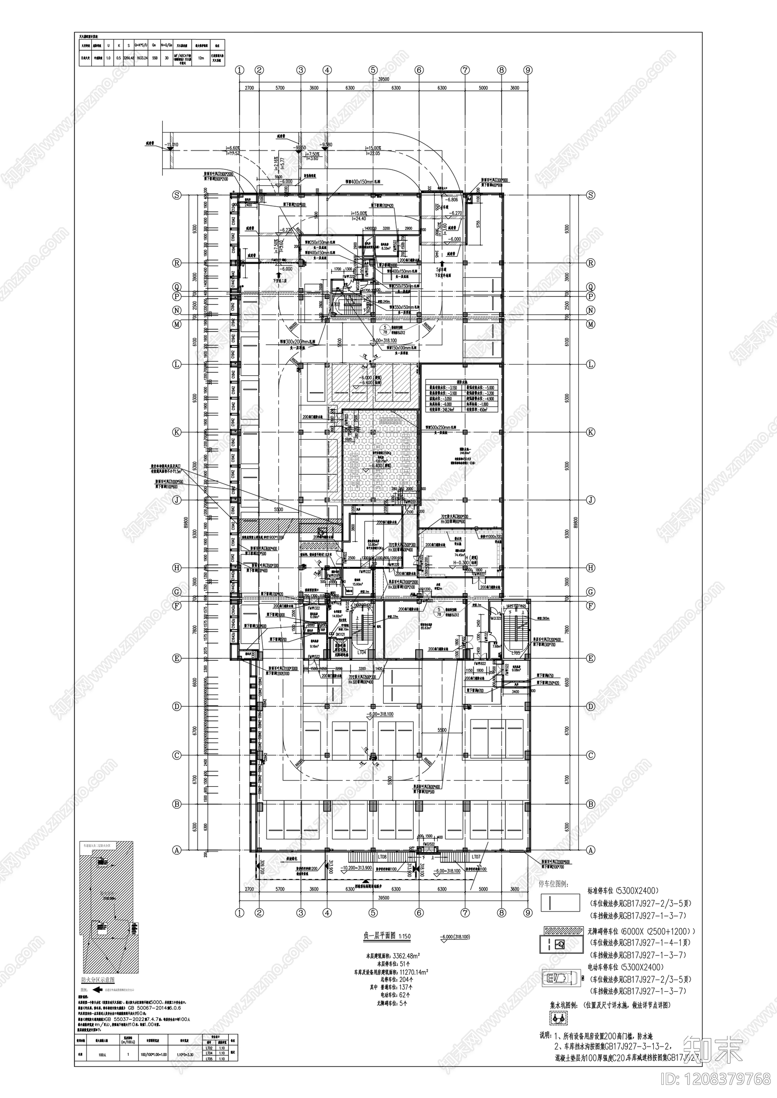 现代学校建筑cad施工图下载【ID:1208379768】