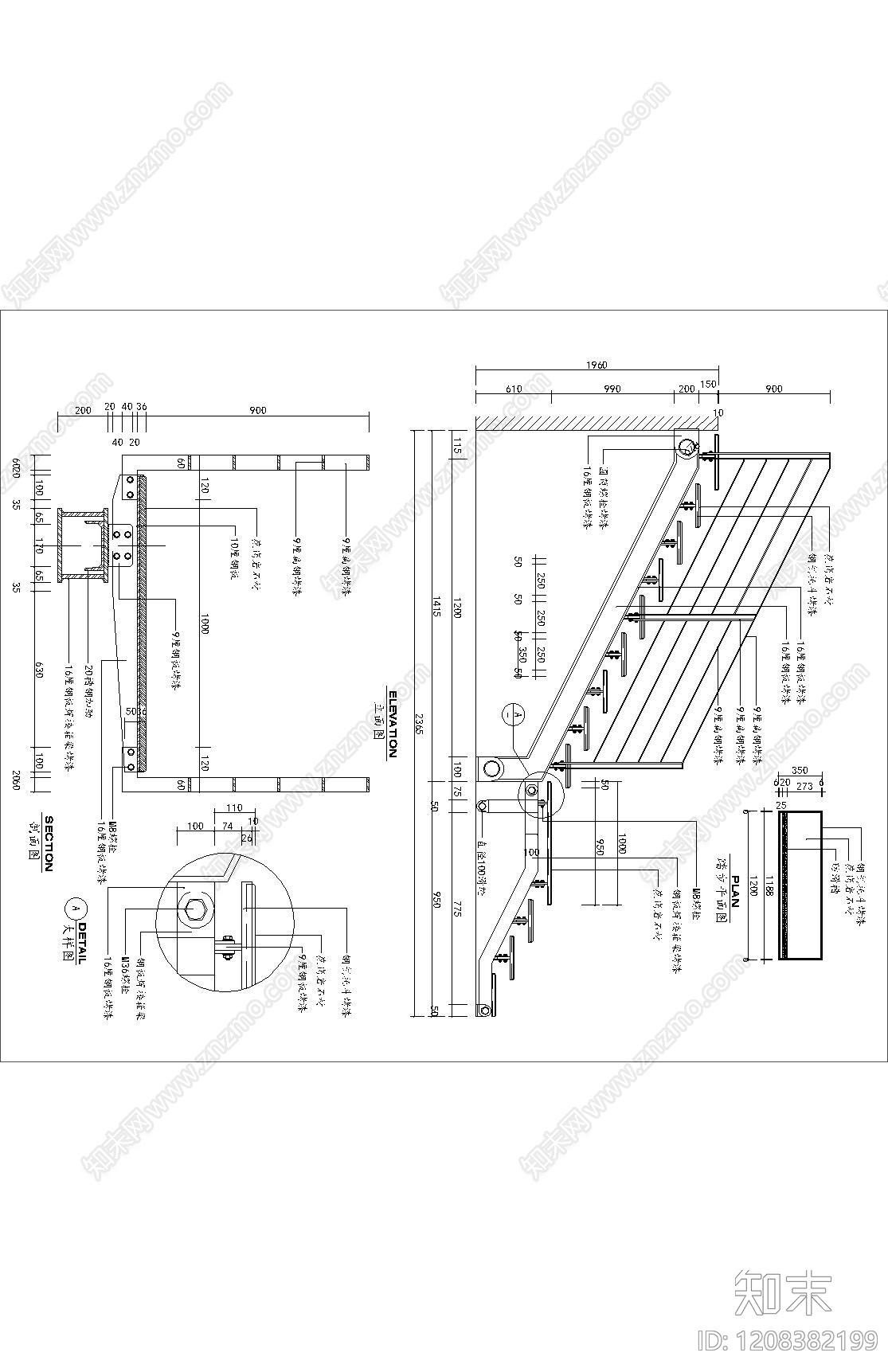 现代楼梯节点cad施工图下载【ID:1208382199】