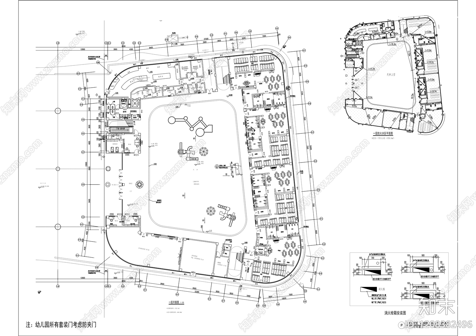 现代幼儿园施工图下载【ID:1208382496】
