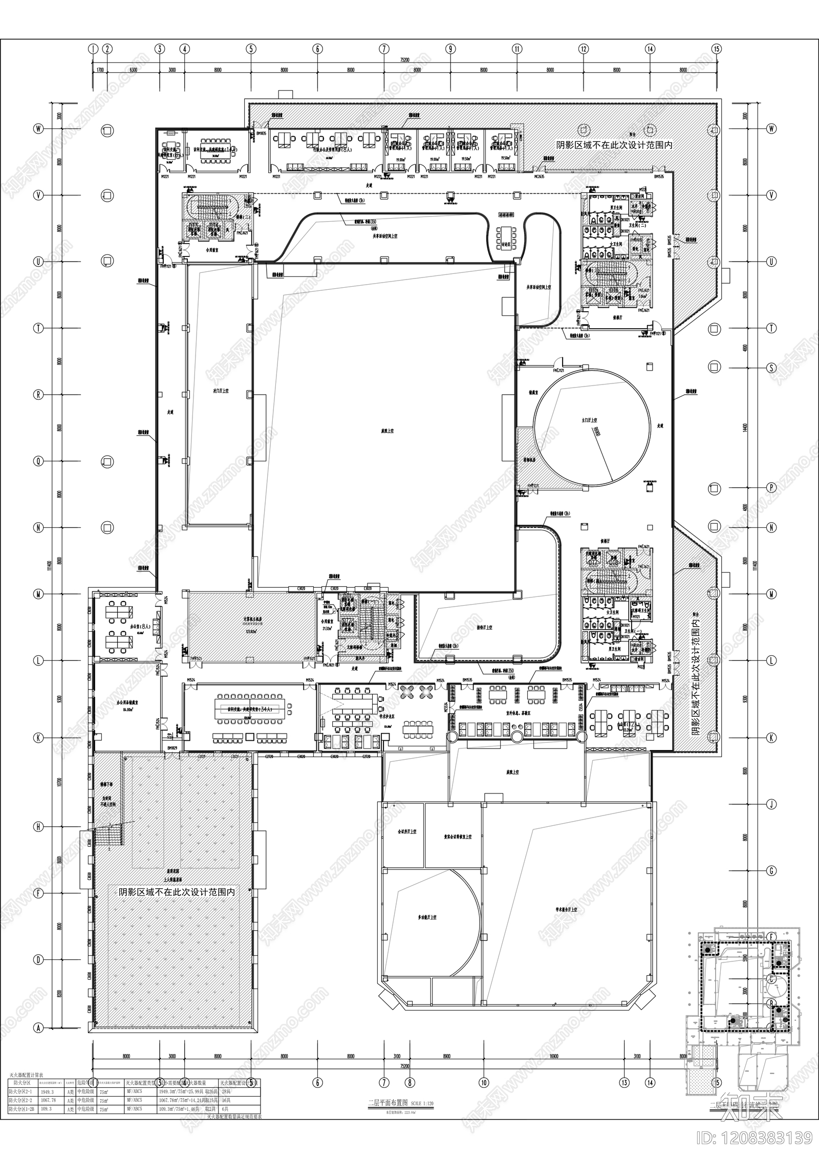 现代整体办公空间cad施工图下载【ID:1208383139】