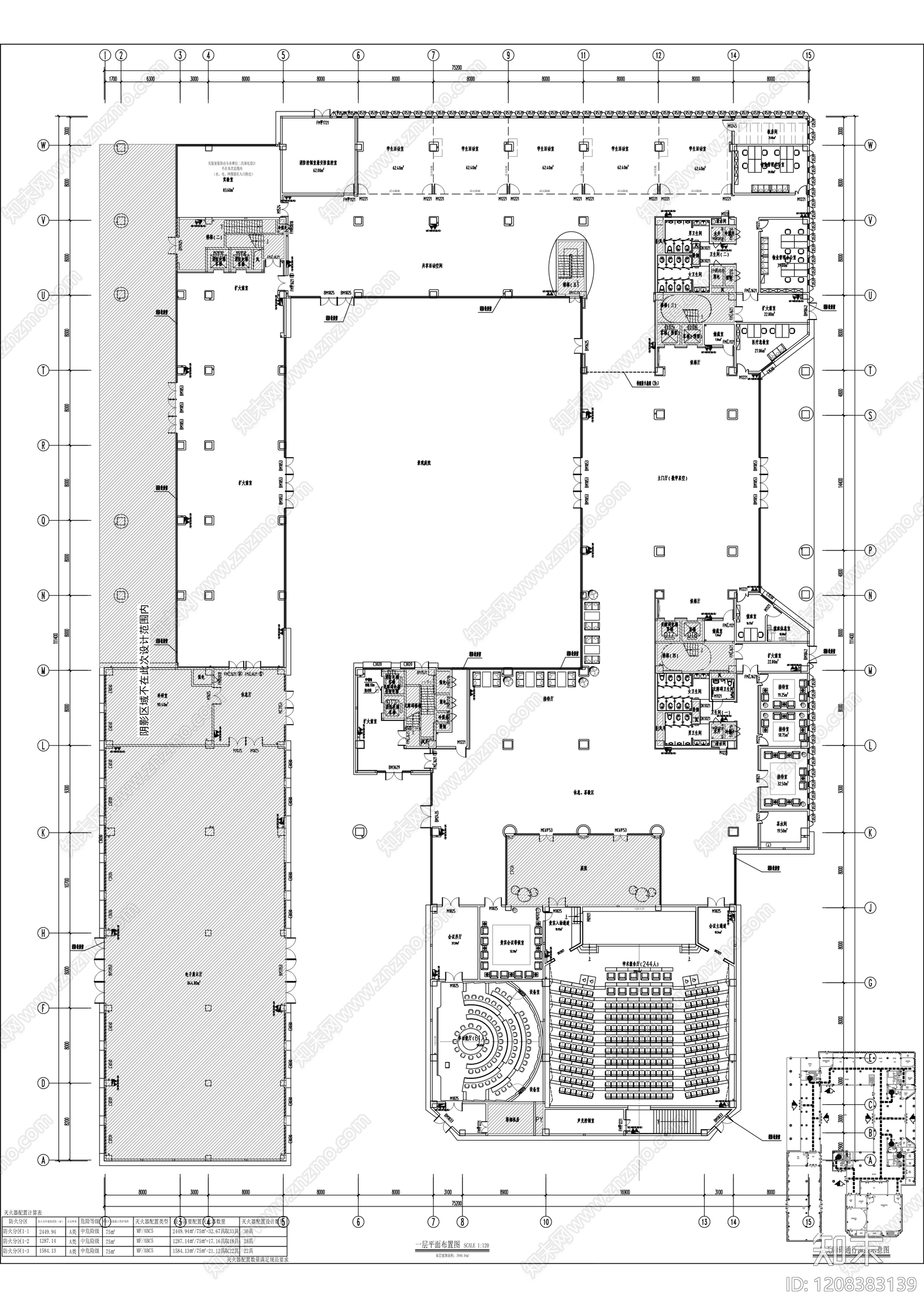 现代整体办公空间cad施工图下载【ID:1208383139】