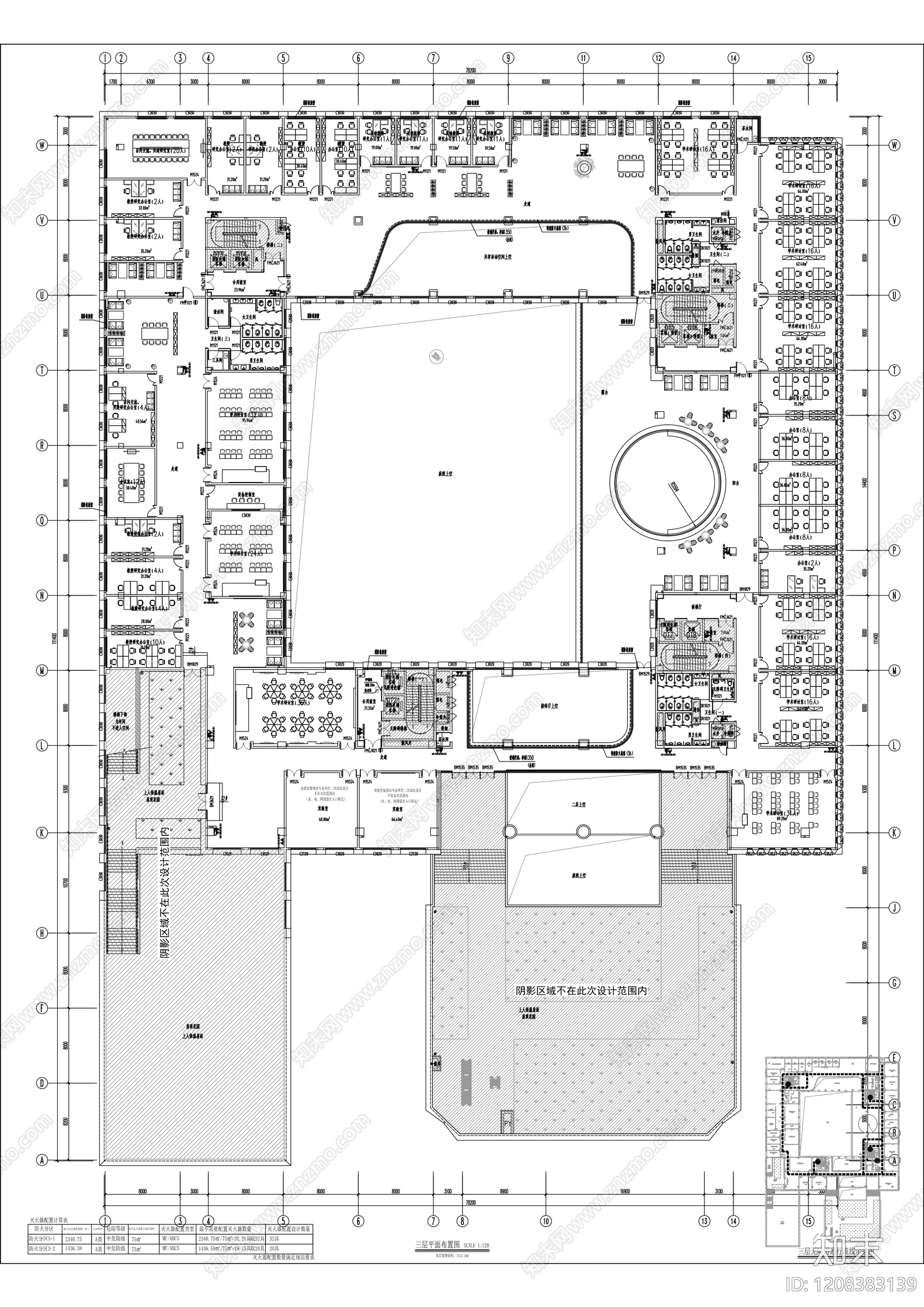 现代整体办公空间cad施工图下载【ID:1208383139】