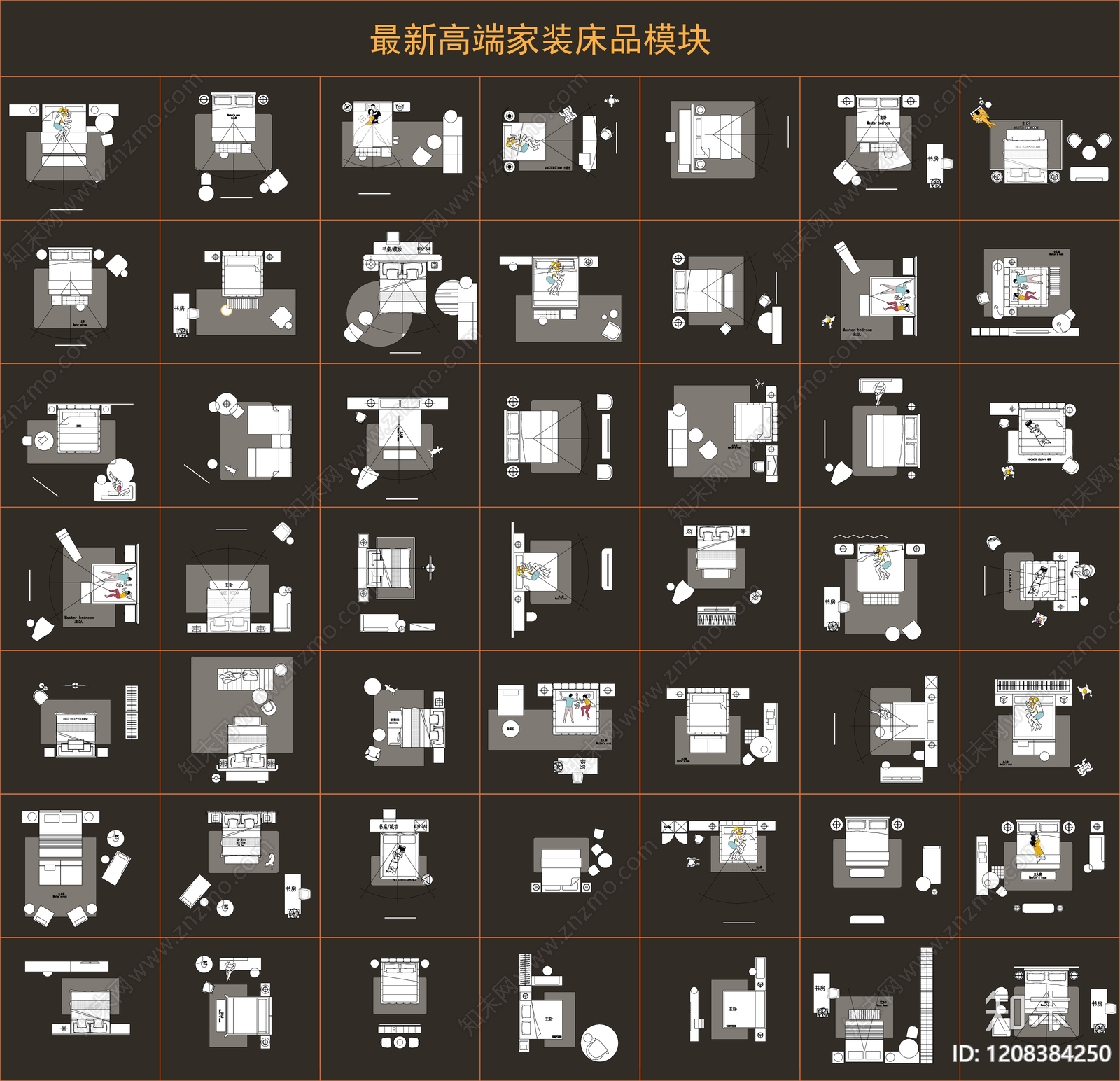 现代轻奢家具图库施工图下载【ID:1208384250】