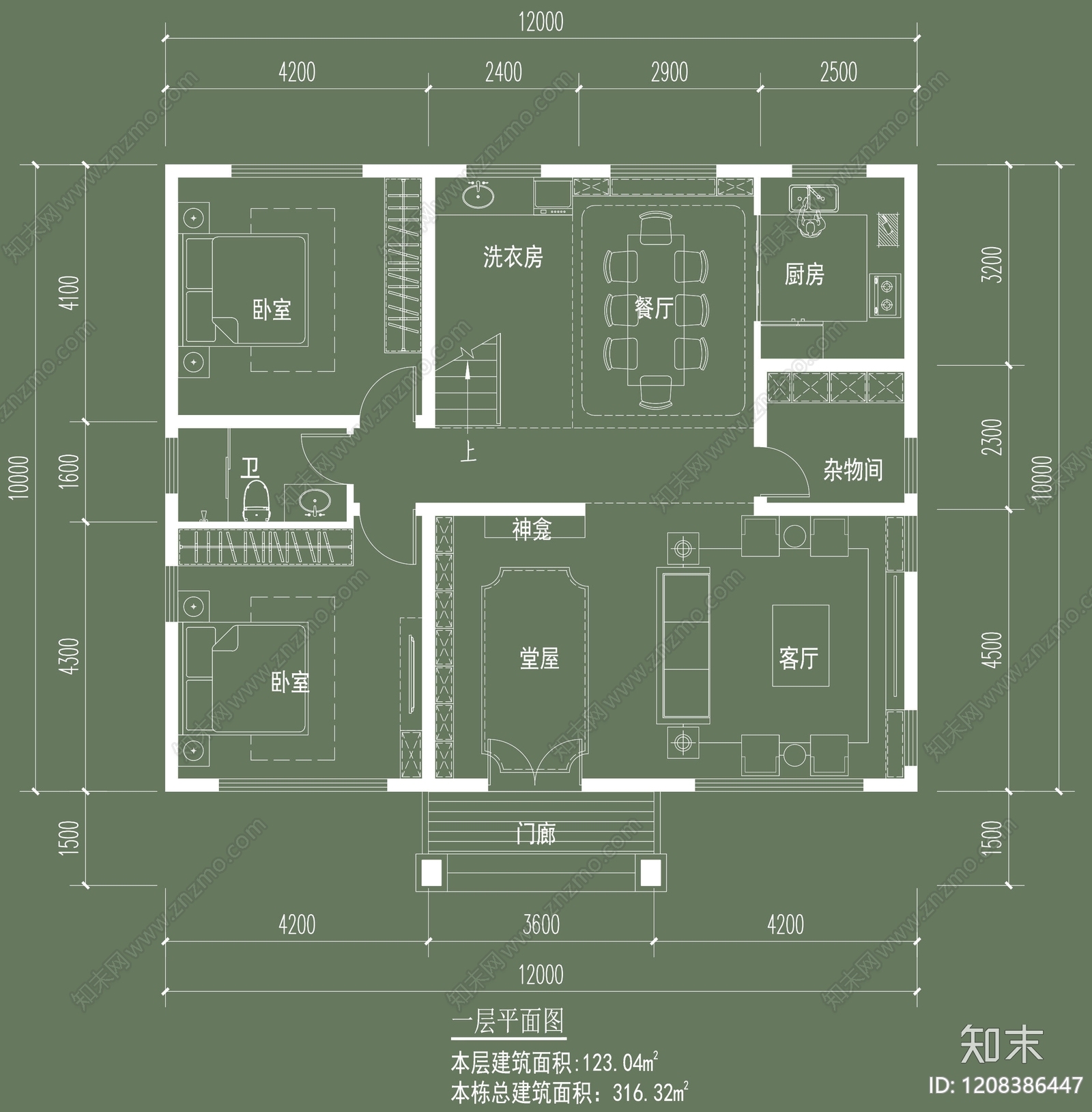 别墅cad施工图下载【ID:1208386447】