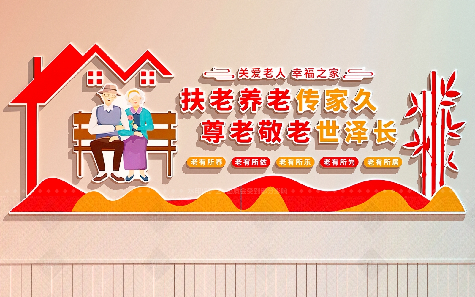 新中式文化墙3D模型下载【ID:1208391799】