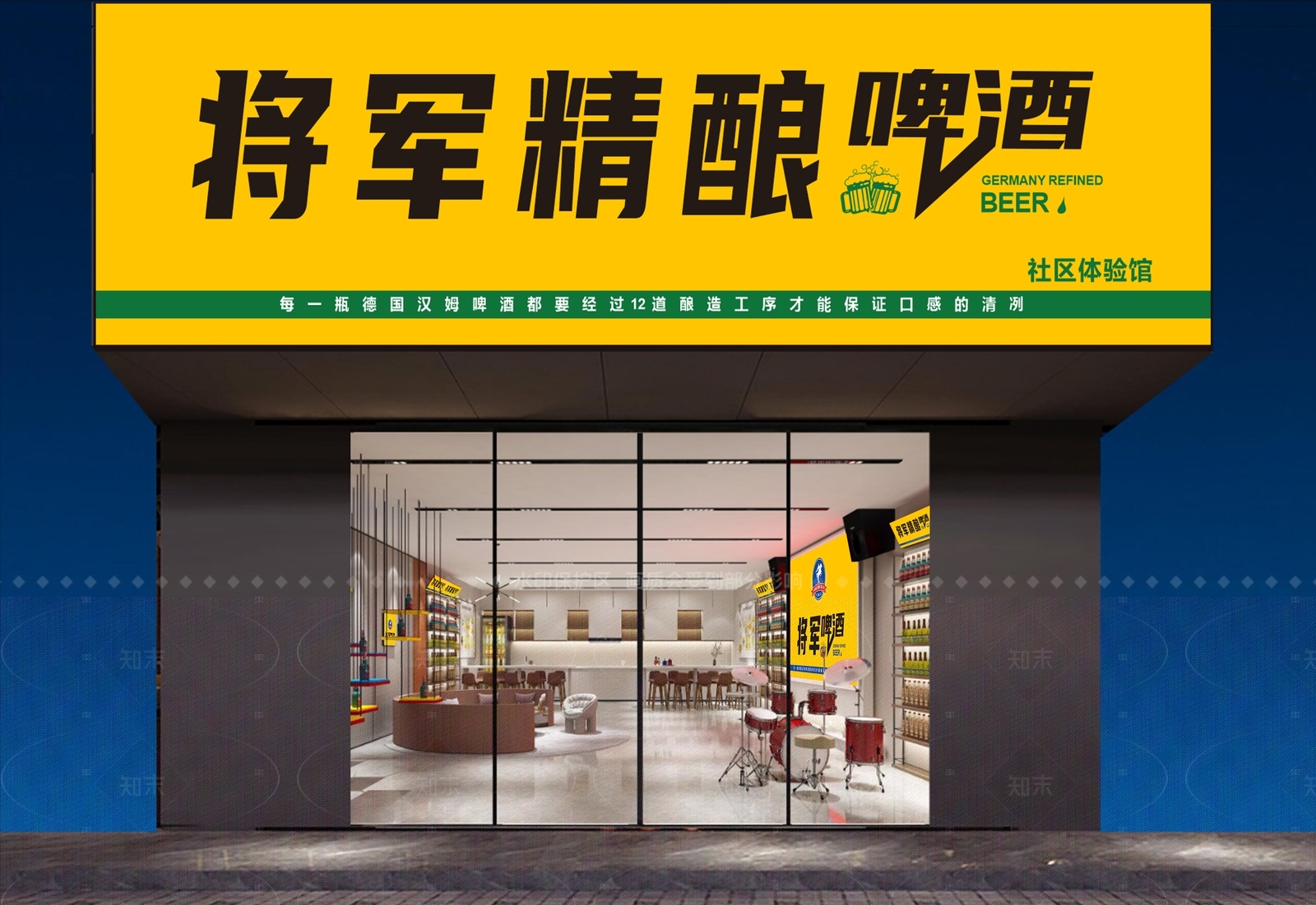 现代简约酒馆3D模型下载【ID:1208392474】