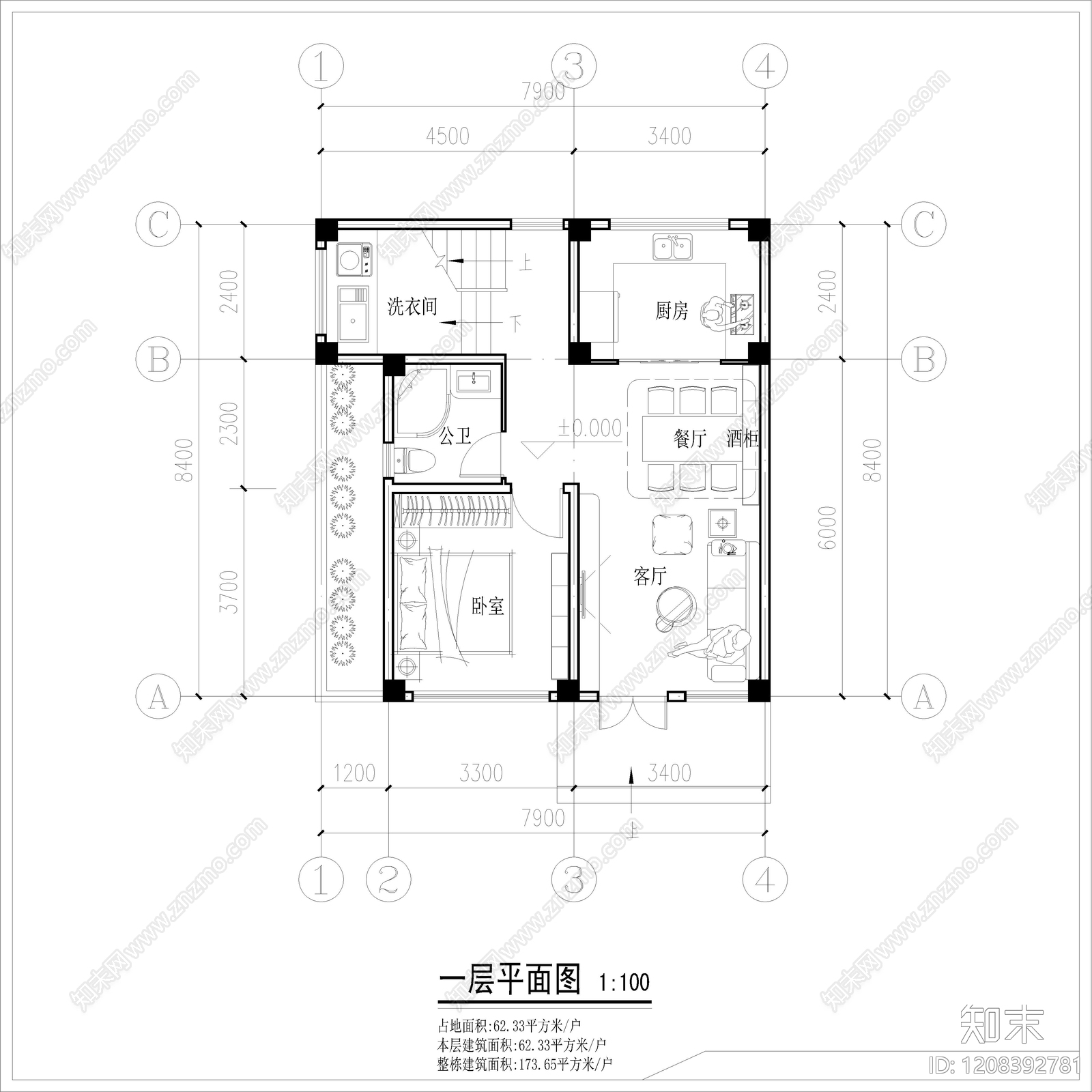 现代别墅建筑施工图下载【ID:1208392781】