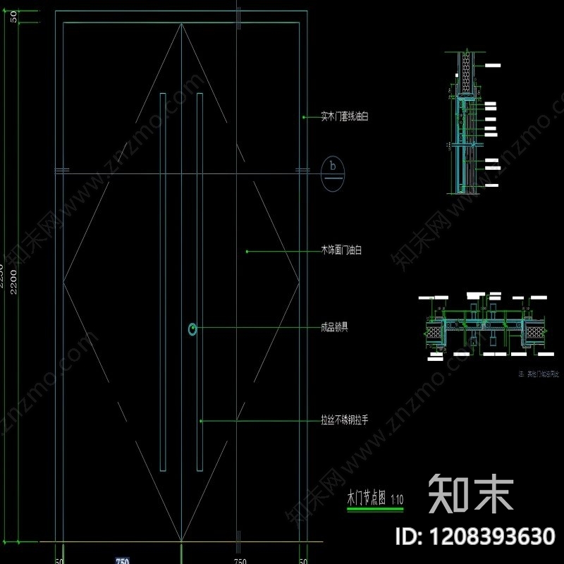 入户门cad施工图下载【ID:1208393630】