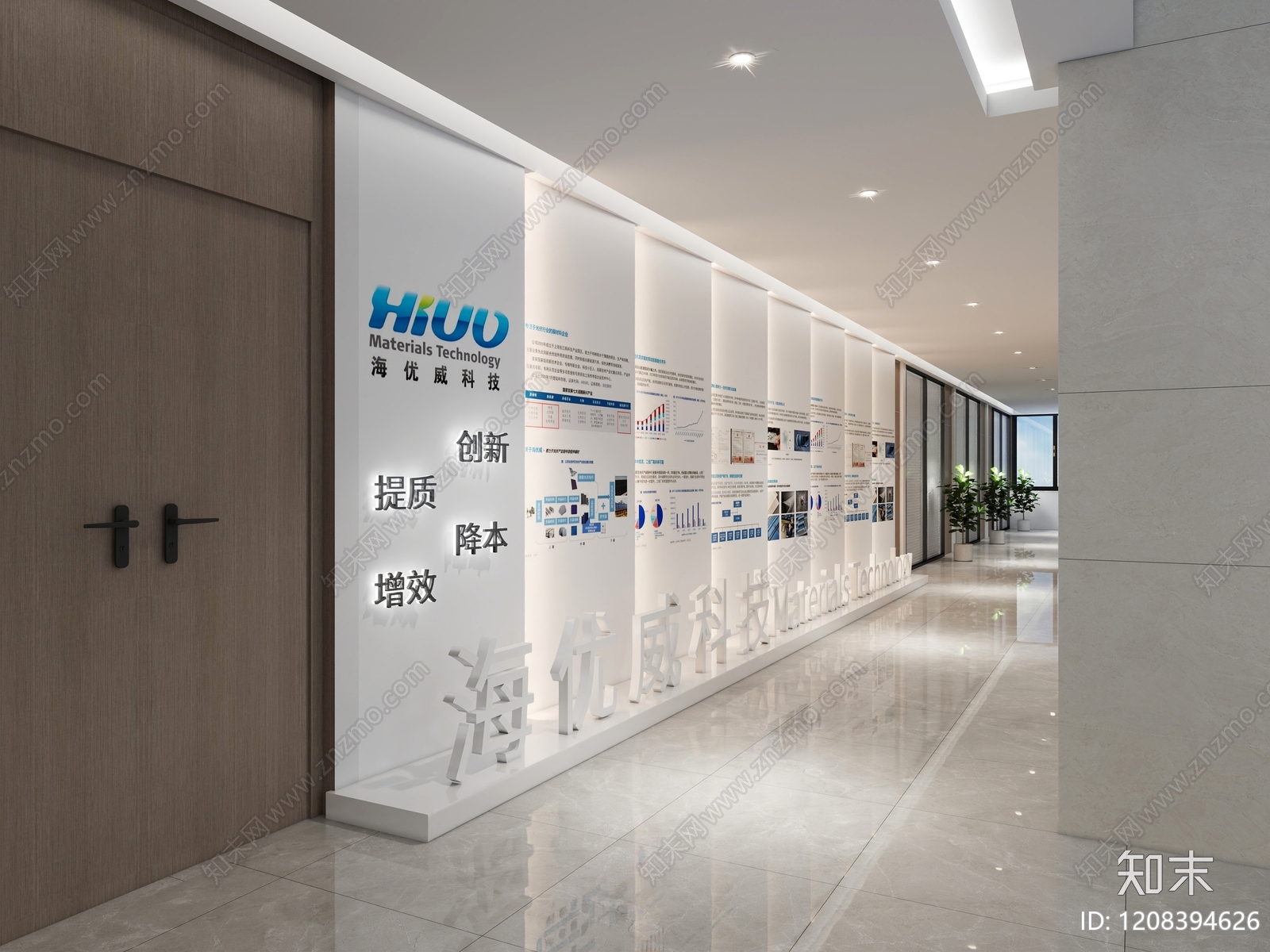 现代整体办公空间cad施工图下载【ID:1208394626】
