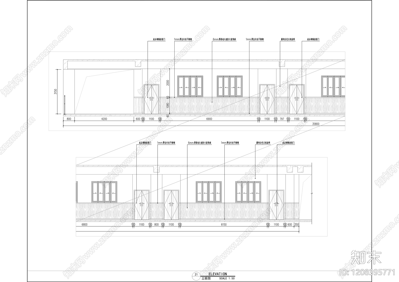现代学校cad施工图下载【ID:1208395771】