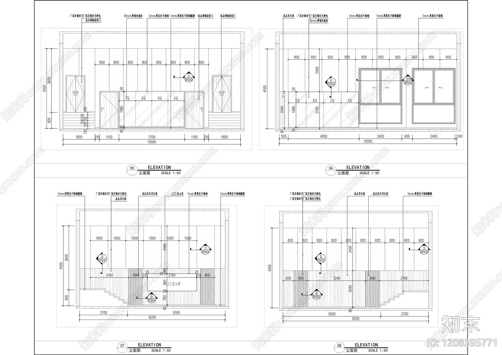 现代学校cad施工图下载【ID:1208395771】