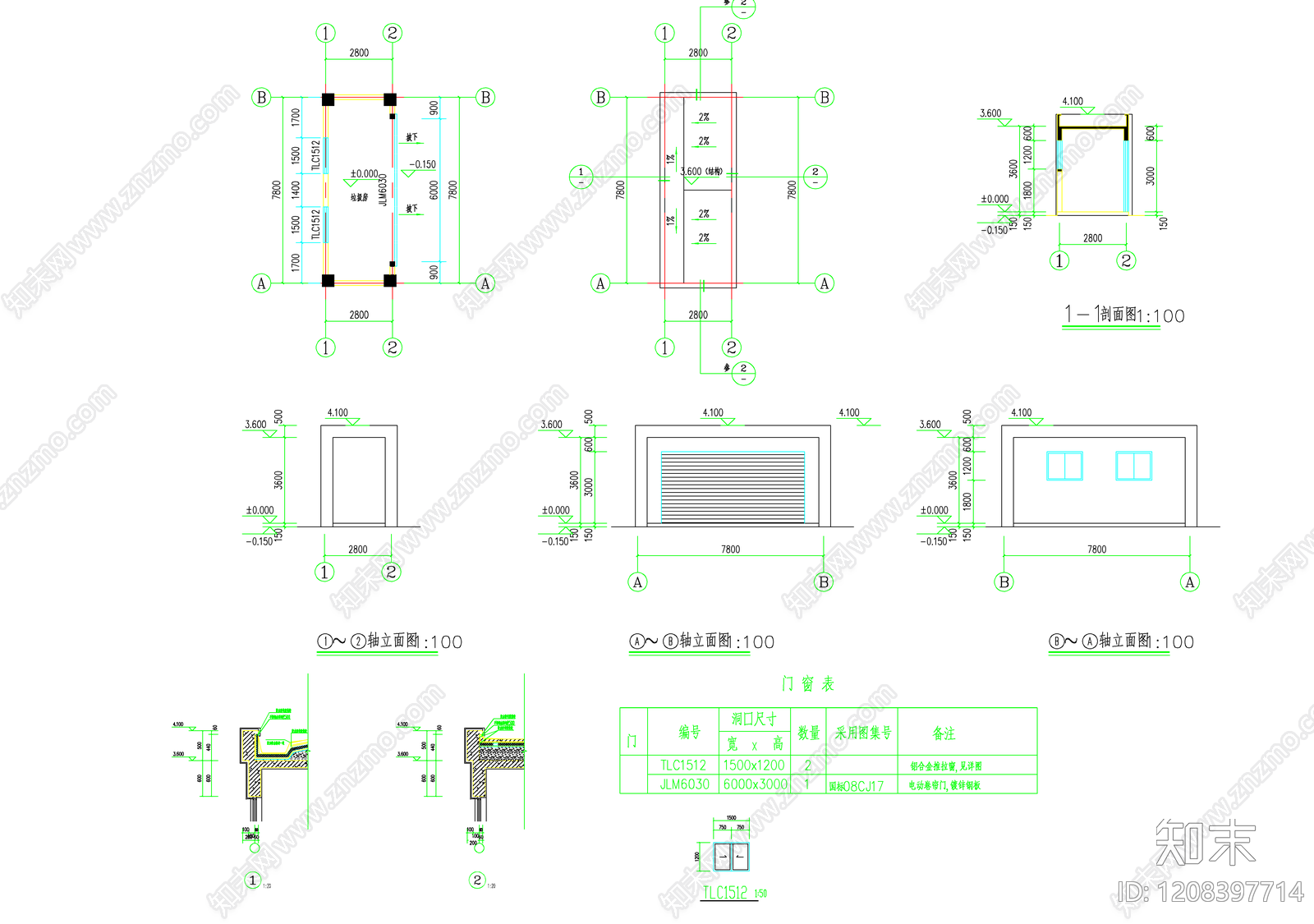 现代其他公共建筑cad施工图下载【ID:1208397714】