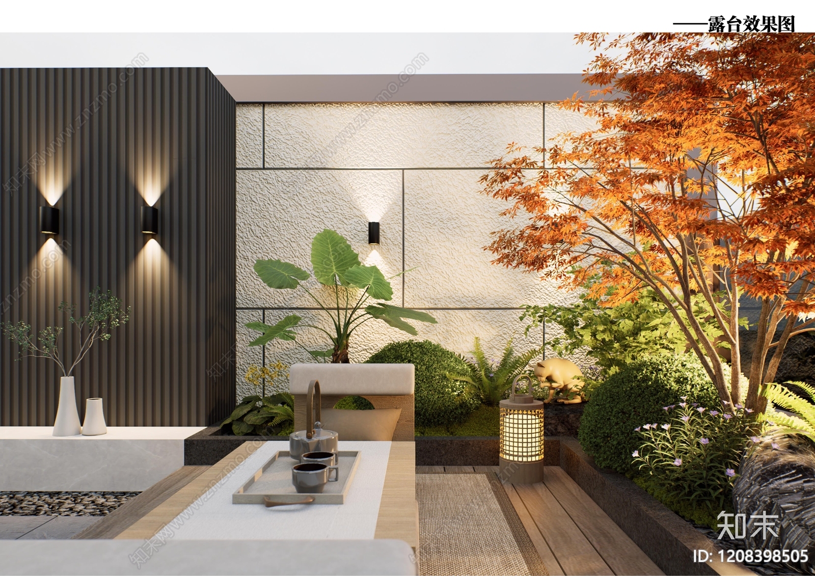 现代禅意庭院景观下载【ID:1208398505】
