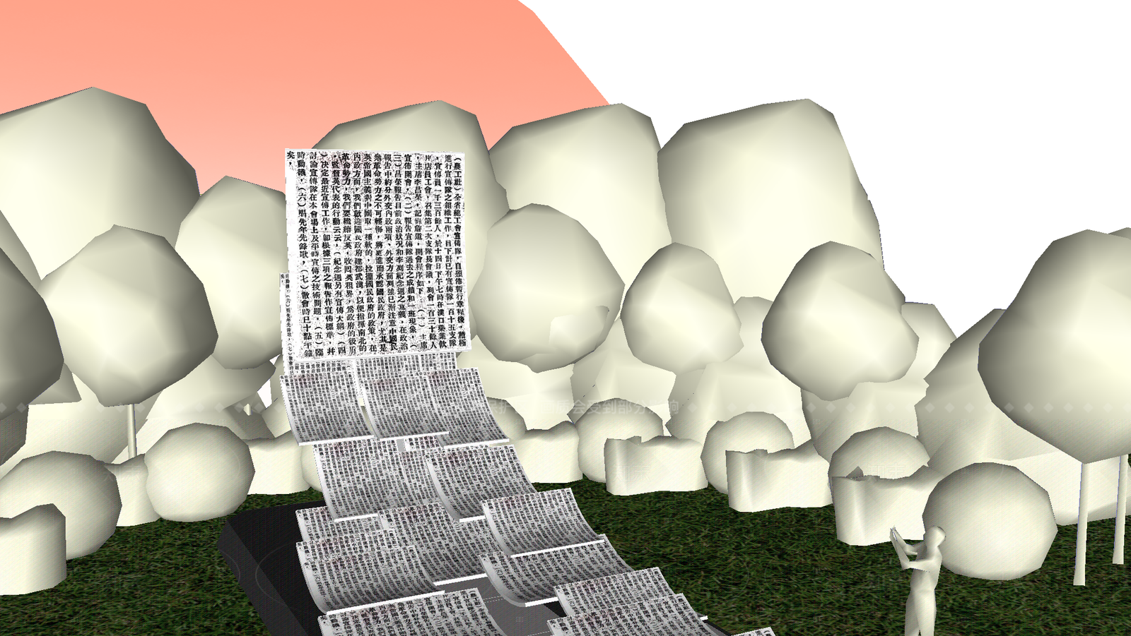 现代新中式雕塑SU模型下载【ID:1208399492】