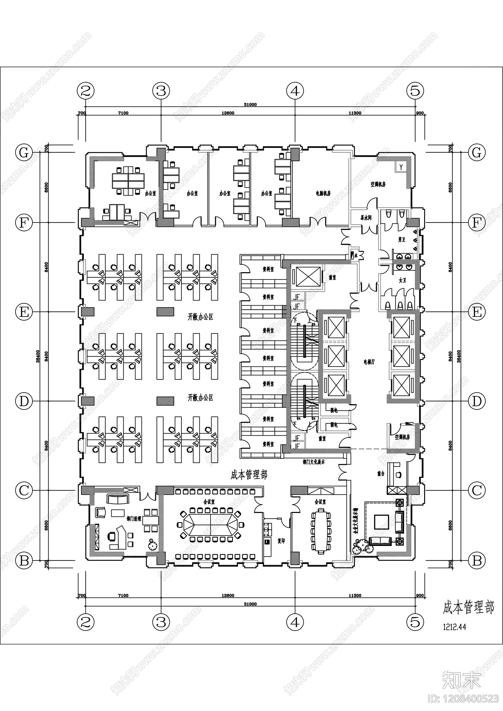 建筑平面布置图施工图下载【ID:1208400523】