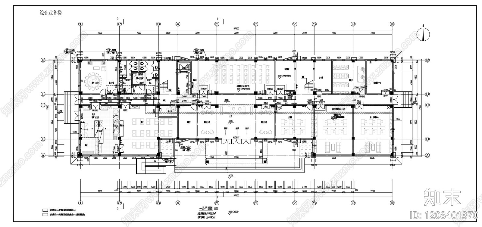 现代办公楼建筑施工图下载【ID:1208401370】