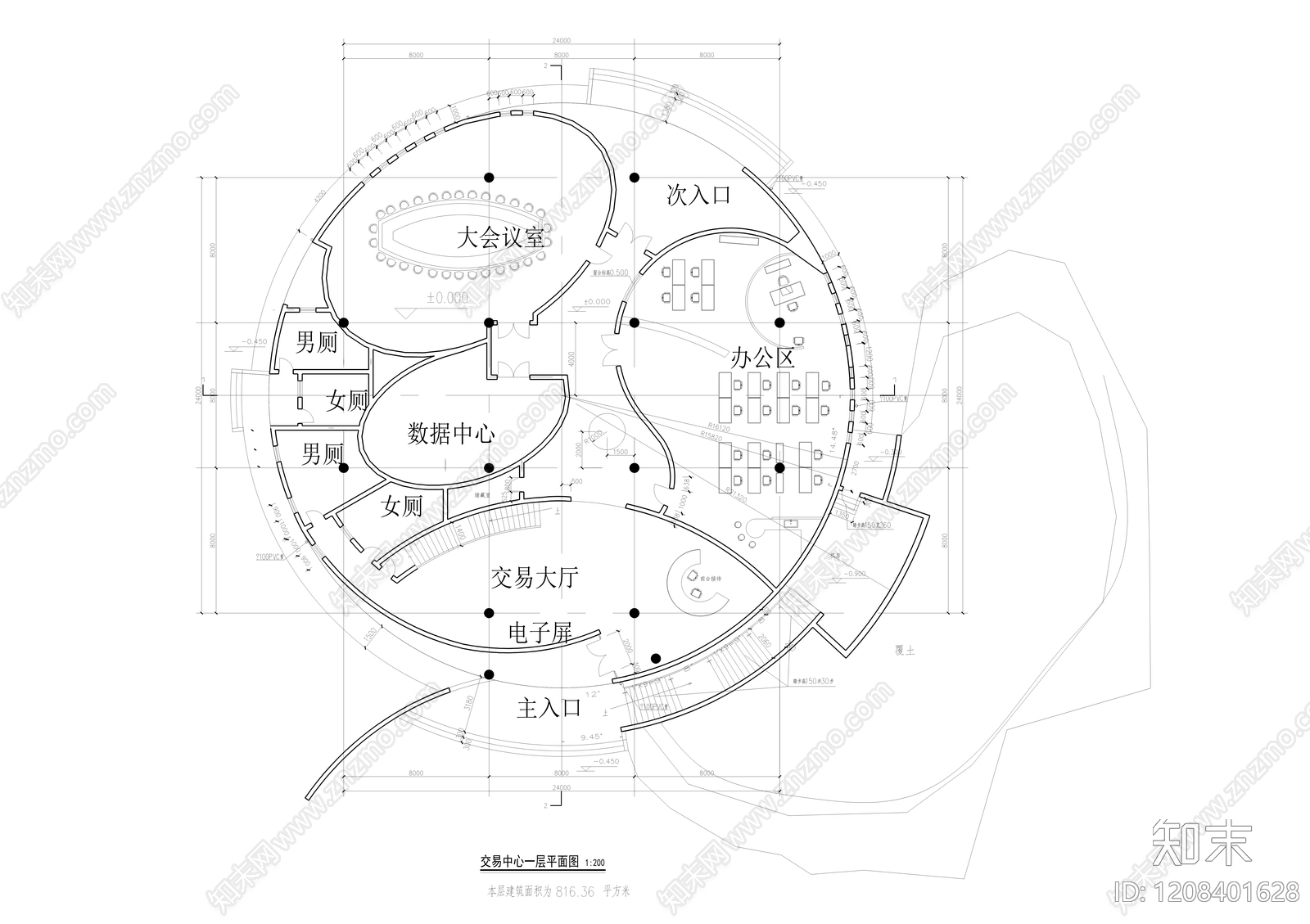 现代简约其他文化建筑施工图下载【ID:1208401628】