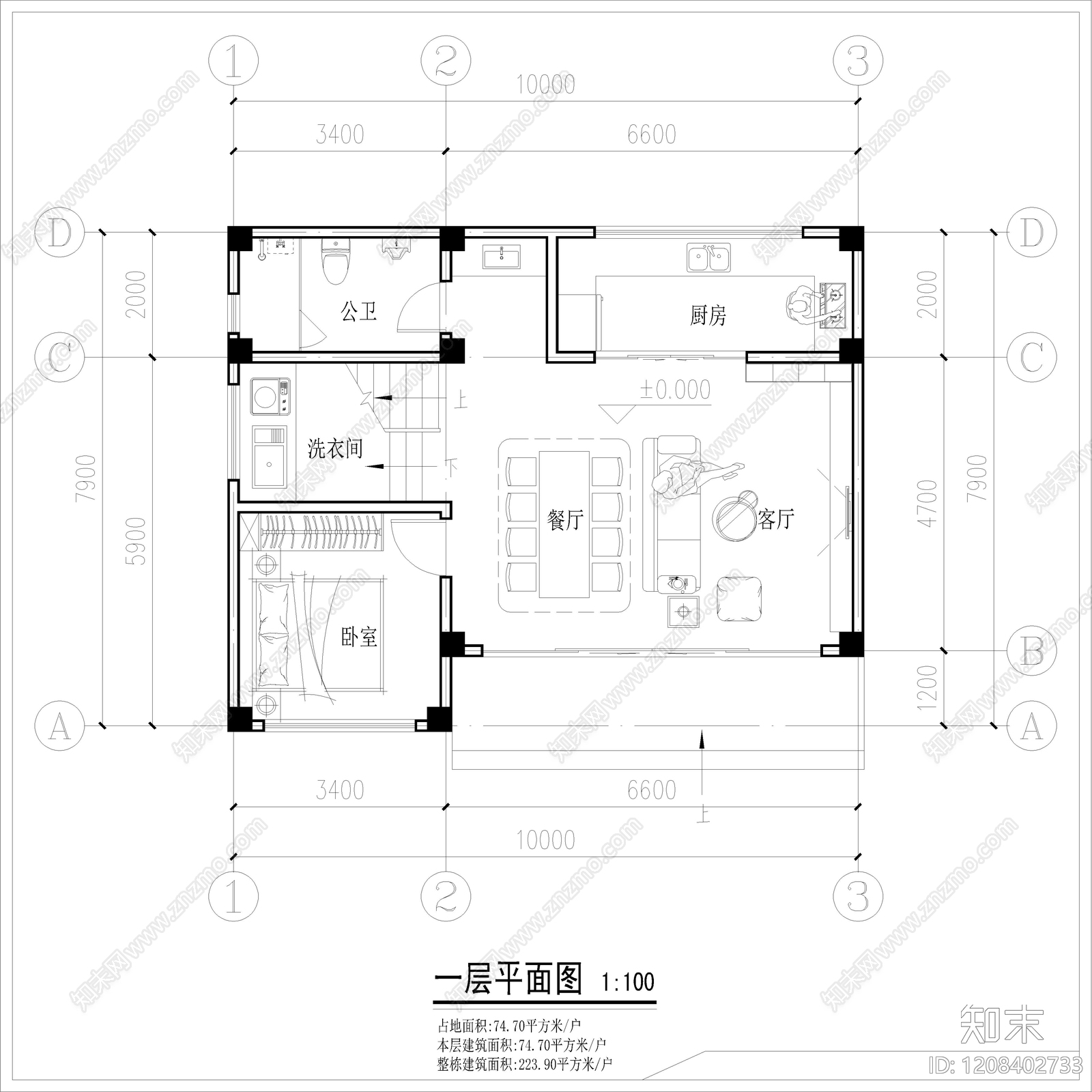 现代别墅建筑施工图下载【ID:1208402733】
