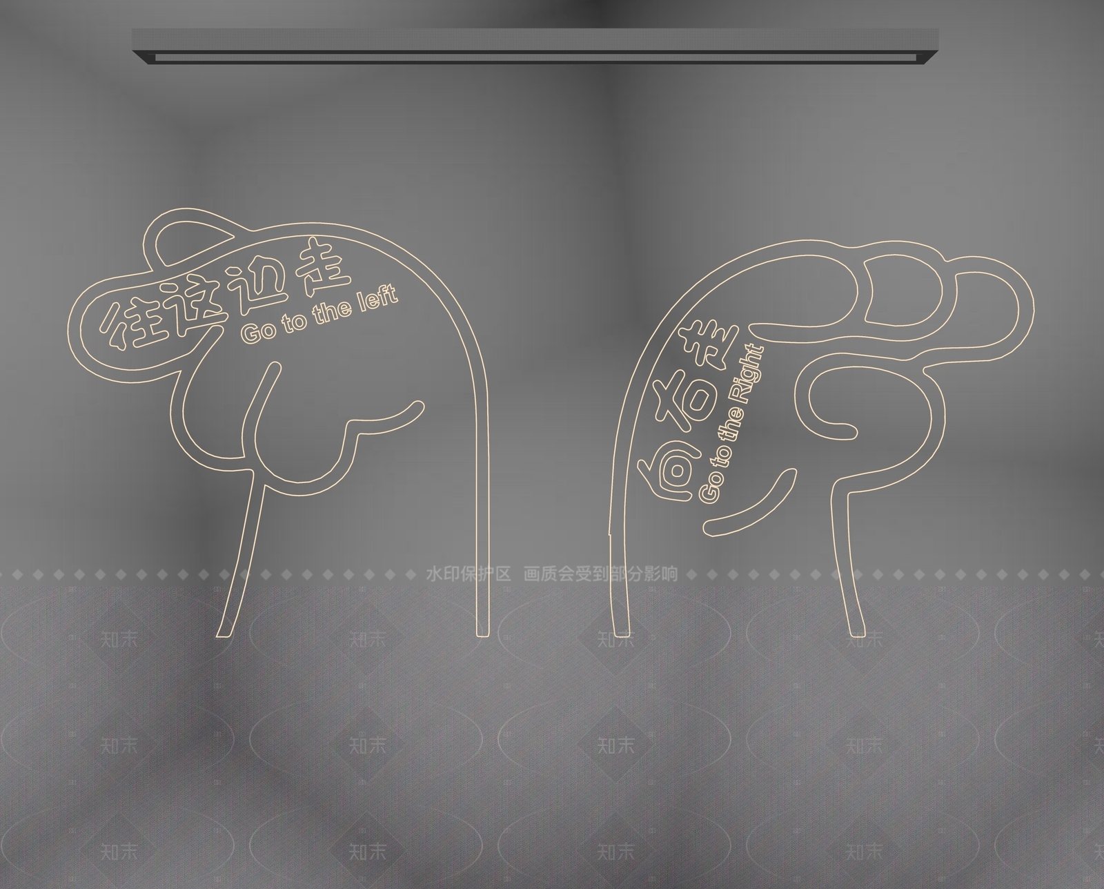 现代霓虹灯SU模型下载【ID:1208403045】