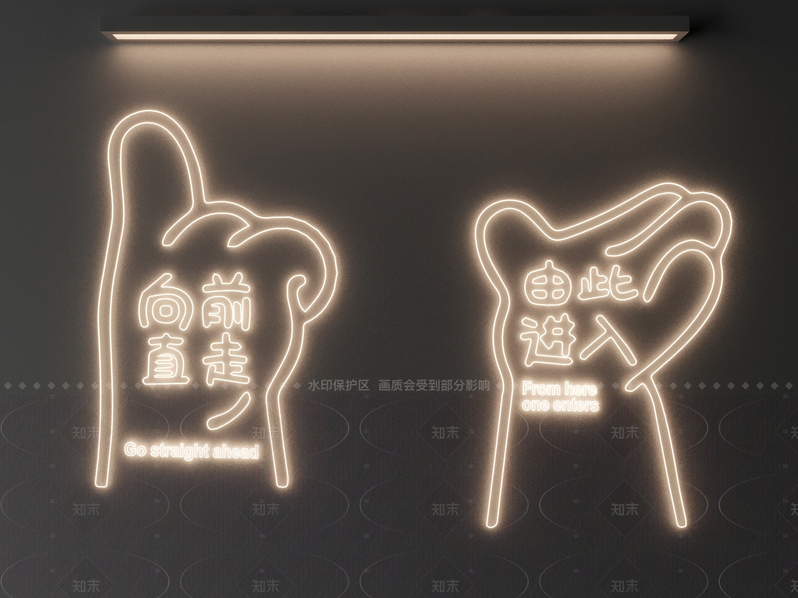 现代霓虹灯SU模型下载【ID:1208403336】