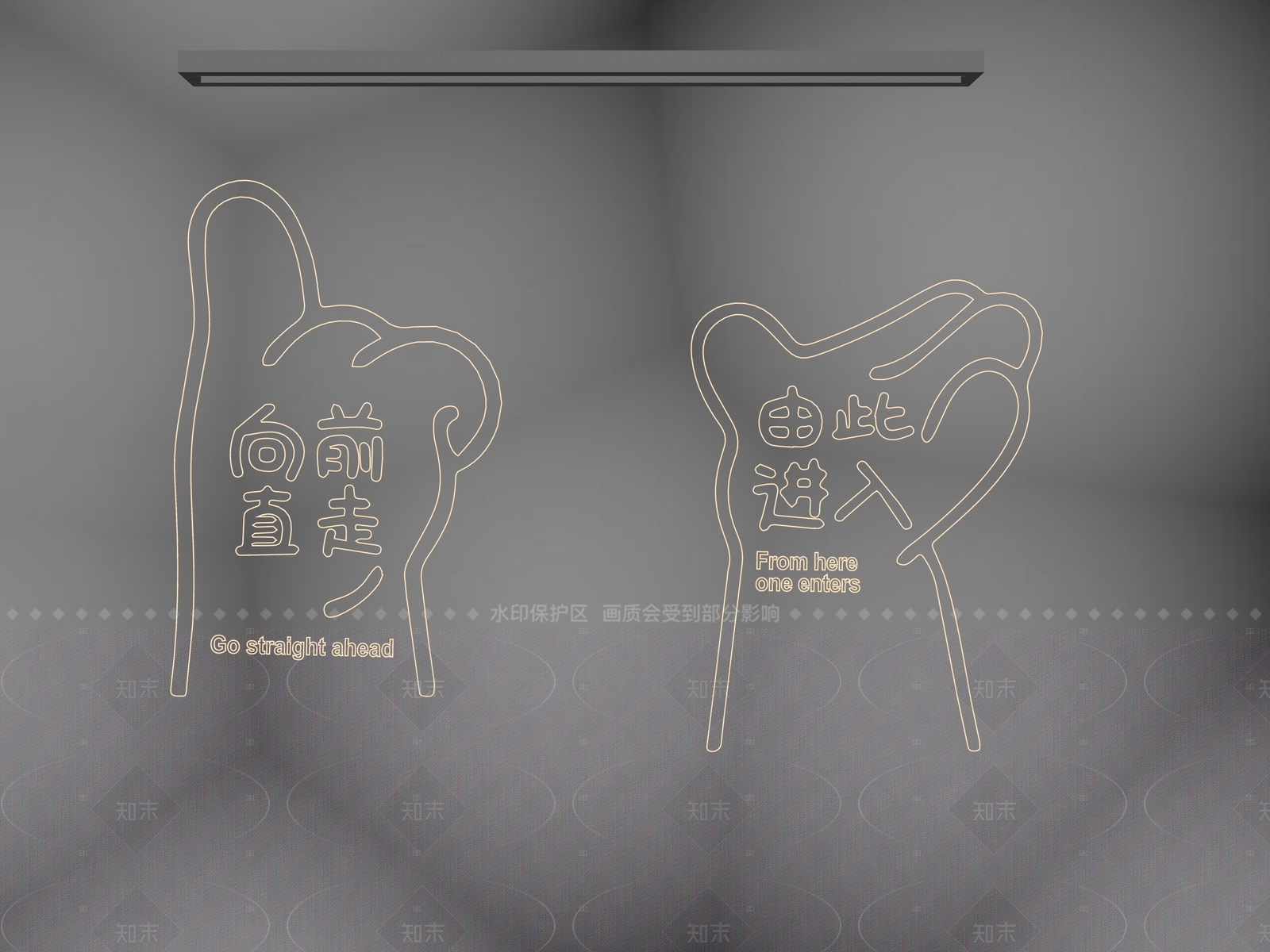 现代霓虹灯SU模型下载【ID:1208403336】